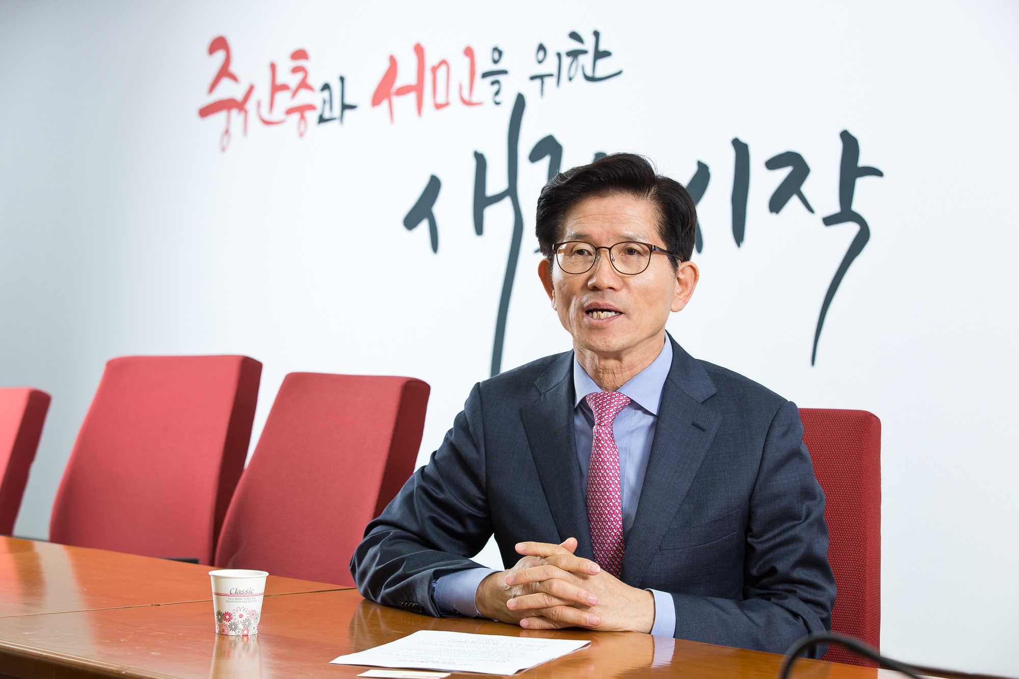 정치;선거;지방선거;제7회전국동시지방선거;서울시;서울시장;자유한국당;김문수;김문수서울시장후보