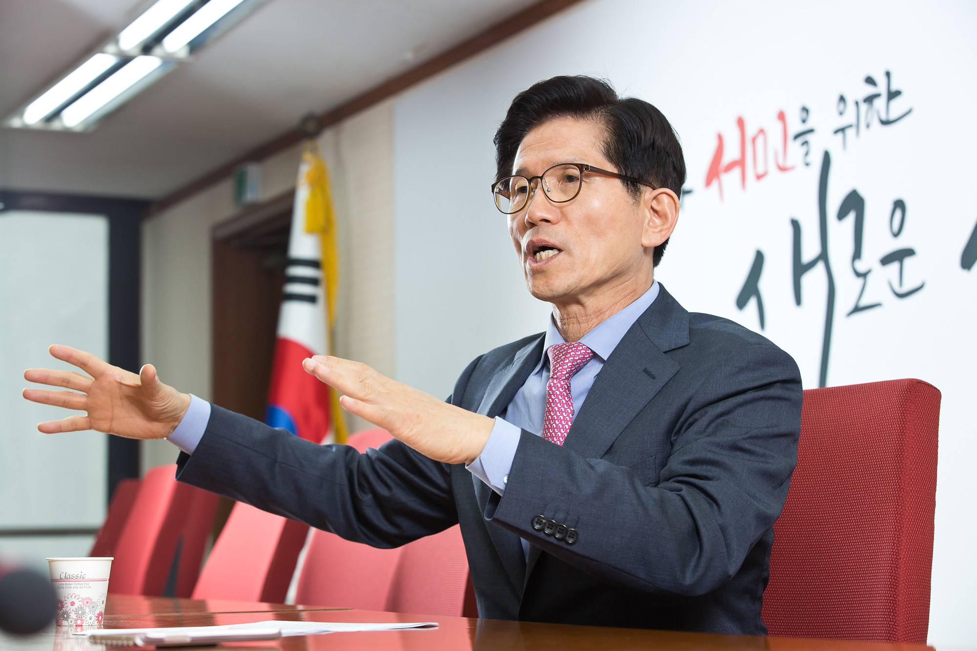 정치;선거;지방선거;제7회전국동시지방선거;서울시;서울시장;자유한국당;김문수;김문수서울시장후보