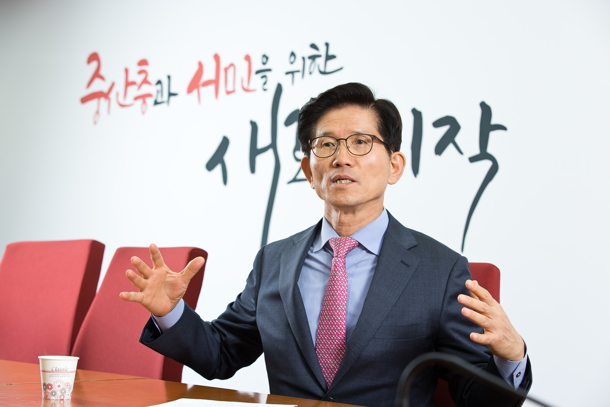 정치;선거;지방선거;제7회전국동시지방선거;서울시;서울시장;자유한국당;김문수;김문수서울시장후보