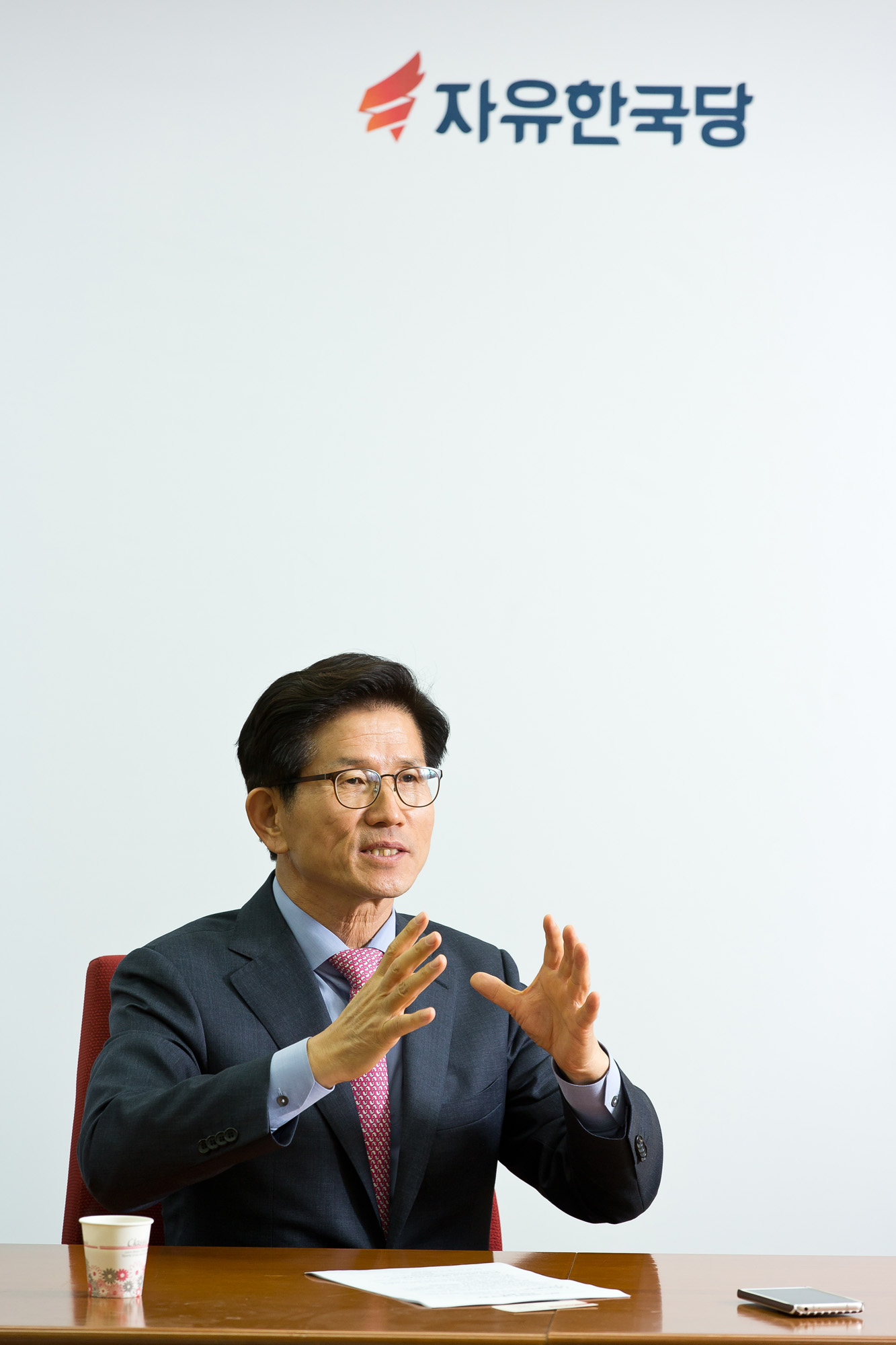 정치;선거;지방선거;제7회전국동시지방선거;서울시;서울시장;자유한국당;김문수;김문수서울시장후보