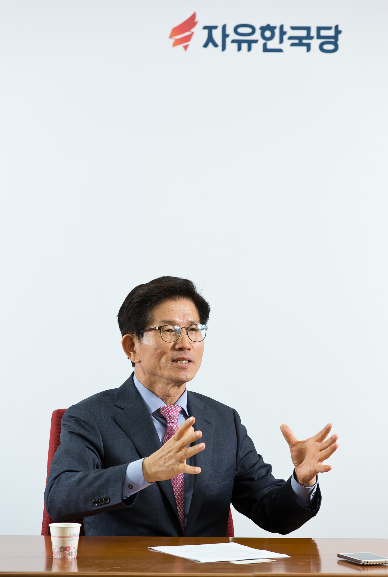 정치;선거;지방선거;제7회전국동시지방선거;서울시;서울시장;자유한국당;김문수;김문수서울시장후보