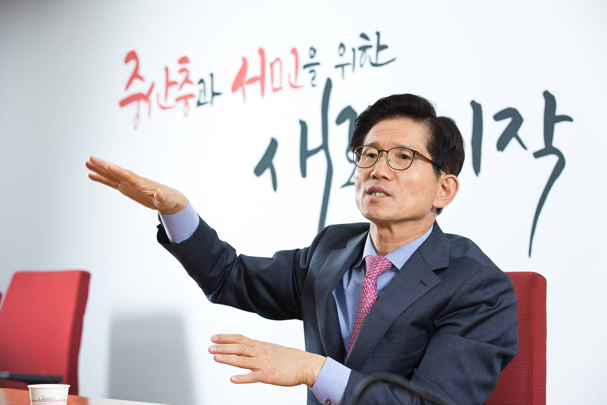 정치;선거;지방선거;제7회전국동시지방선거;서울시;서울시장;자유한국당;김문수;김문수서울시장후보