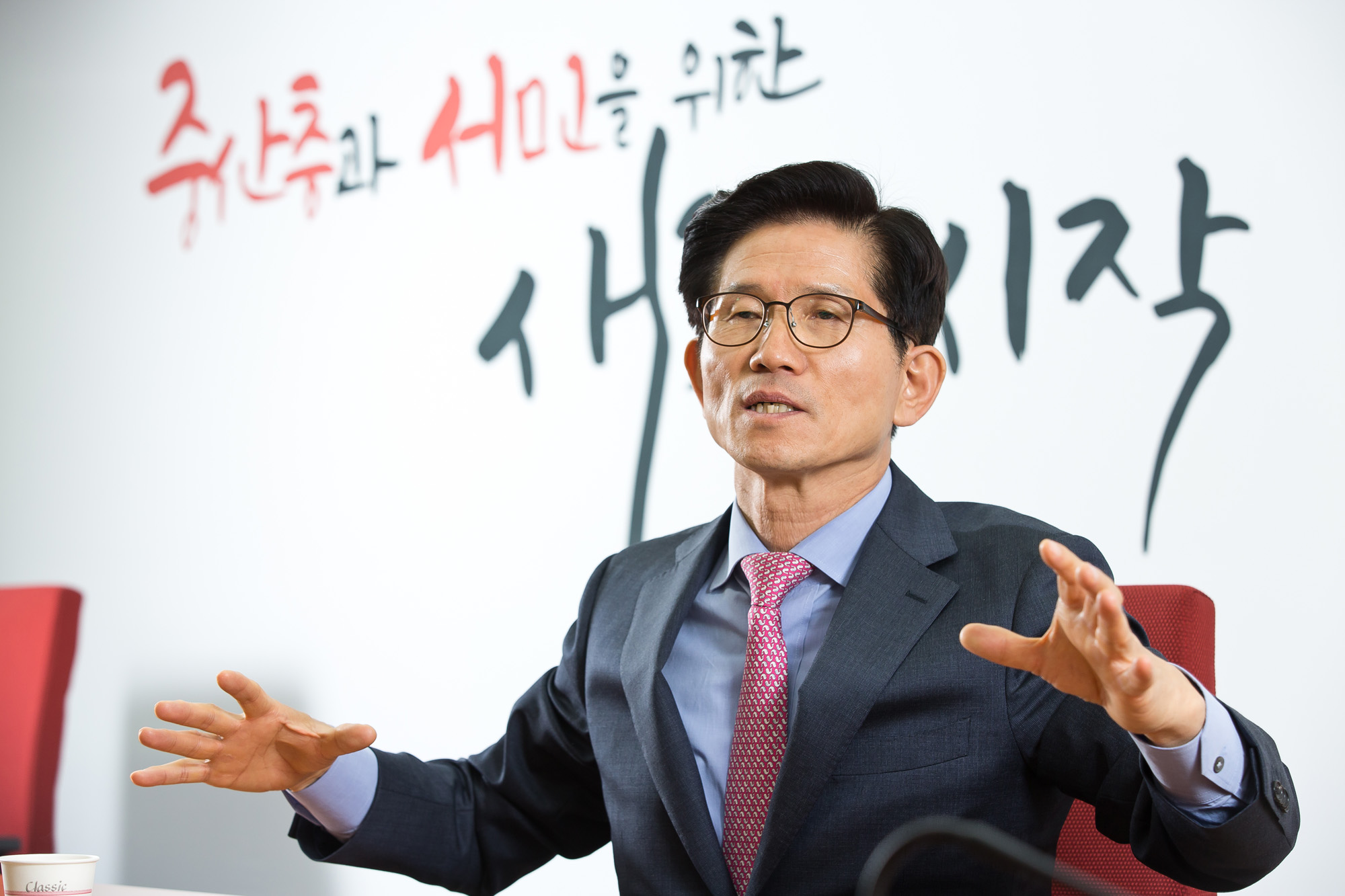 정치;선거;지방선거;제7회전국동시지방선거;서울시;서울시장;자유한국당;김문수;김문수서울시장후보