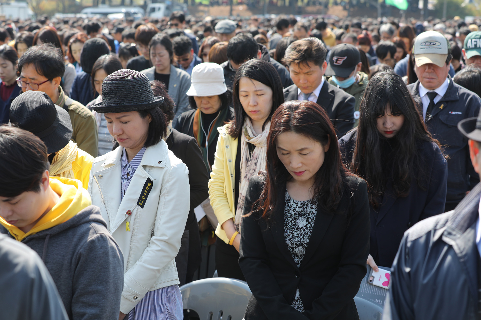 세월호;4주기;안산ㅣ 추도식;영결식;추모식