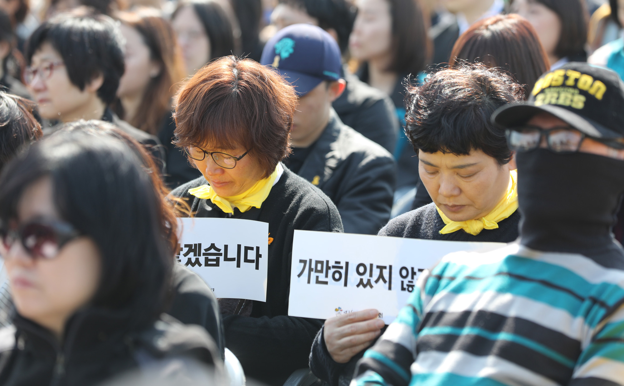 세월호;4주기;안산ㅣ 추도식;영결식;추모식