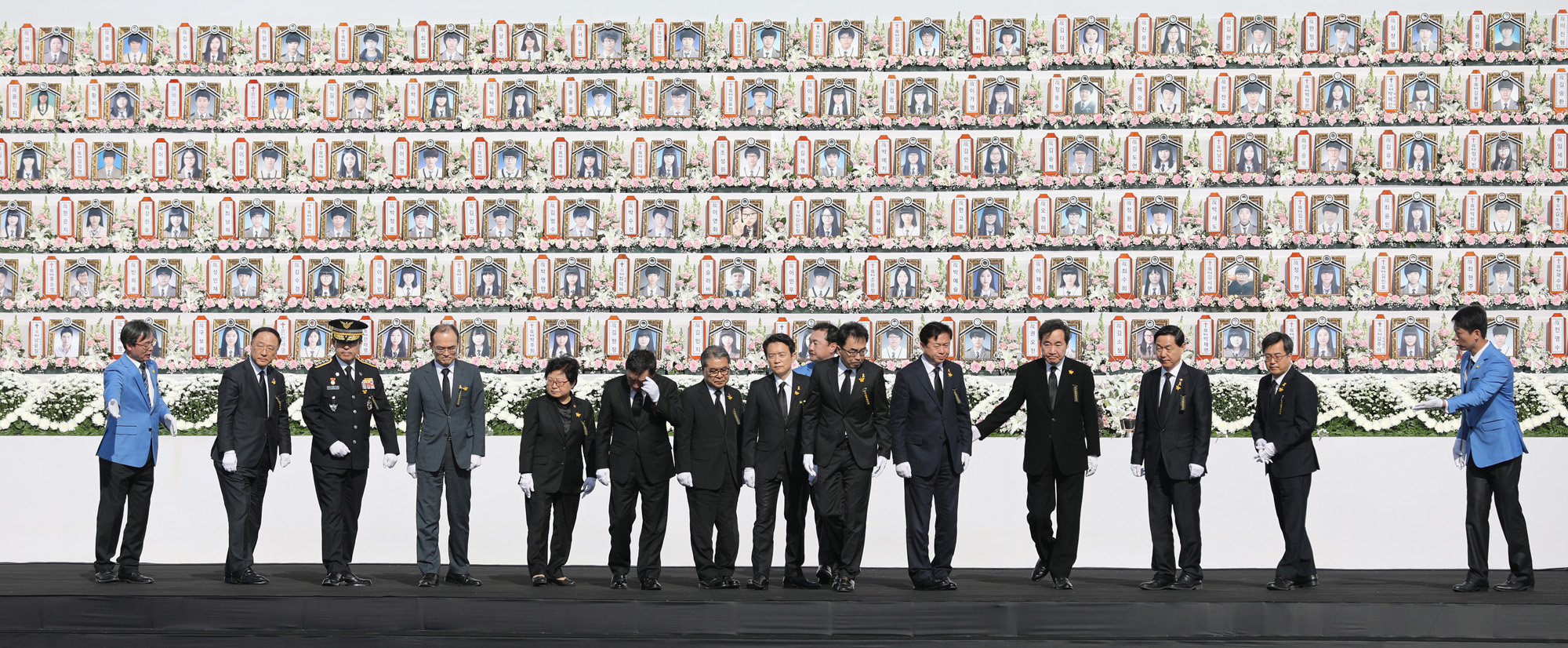 세월호;4주기;안산ㅣ 추도식;영결식;추모식
