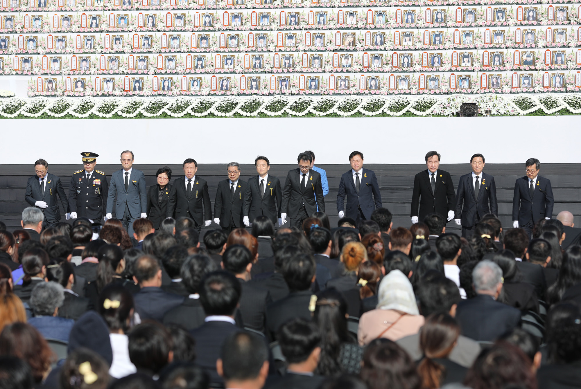 세월호;4주기;안산ㅣ 추도식;영결식;추모식