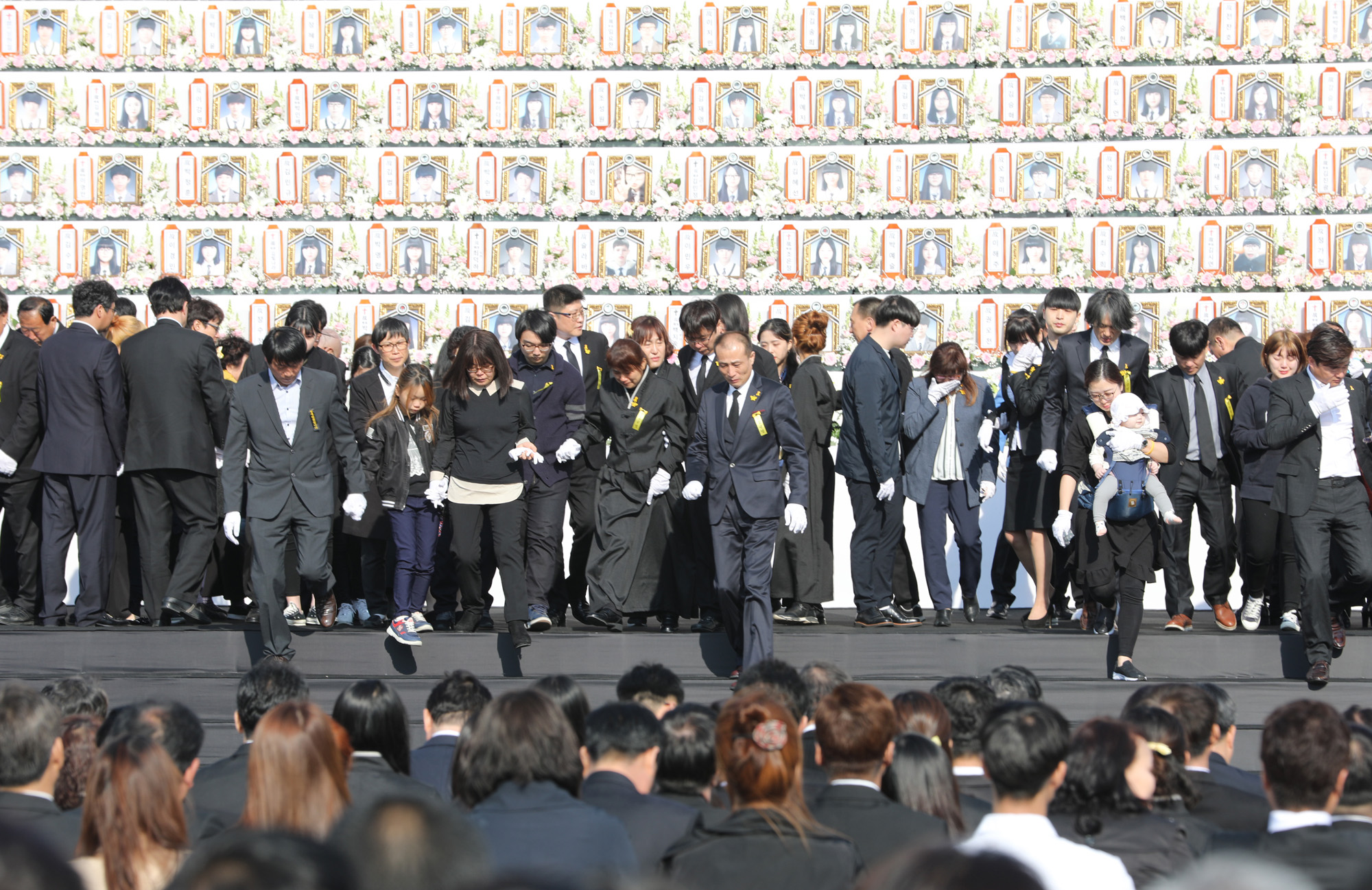 세월호;4주기;안산ㅣ 추도식;영결식;추모식