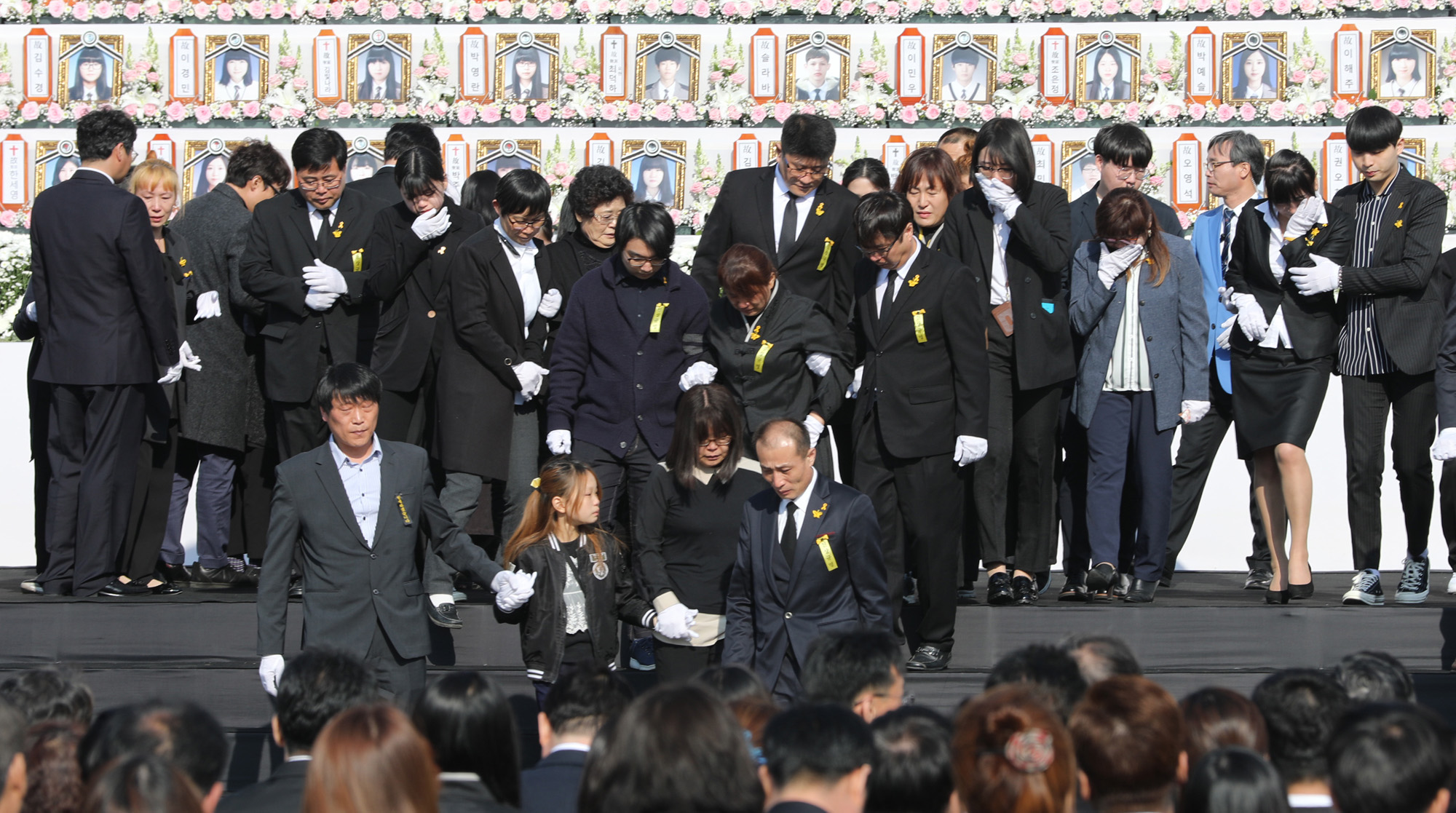 세월호;4주기;안산ㅣ 추도식;영결식;추모식