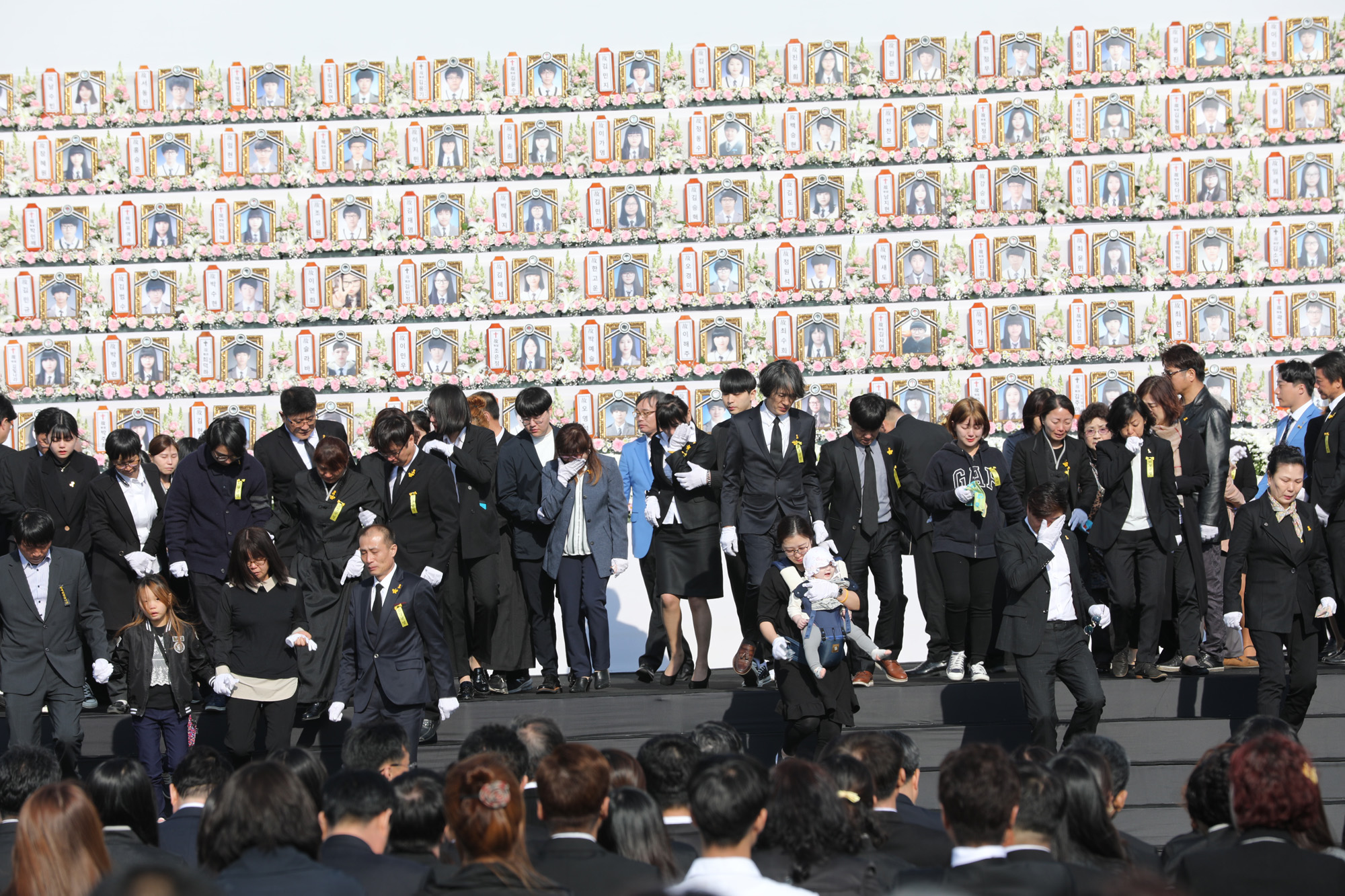 세월호;4주기;안산ㅣ 추도식;영결식;추모식