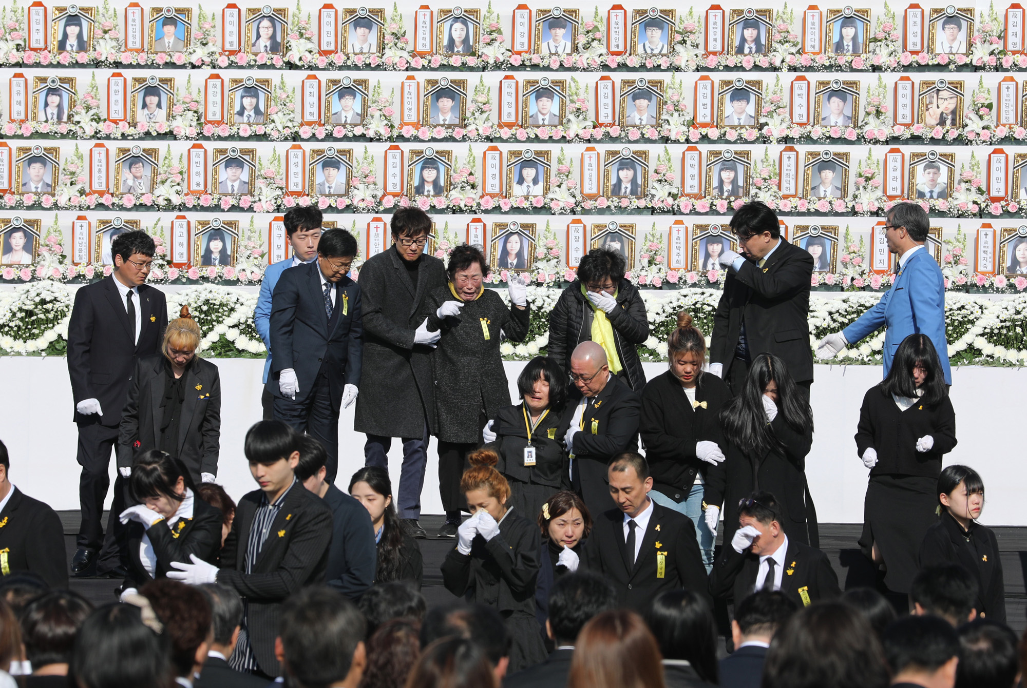 세월호;4주기;안산ㅣ 추도식;영결식;추모식