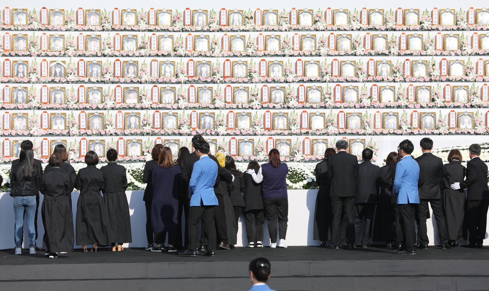 세월호;4주기;안산ㅣ 추도식;영결식;추모식