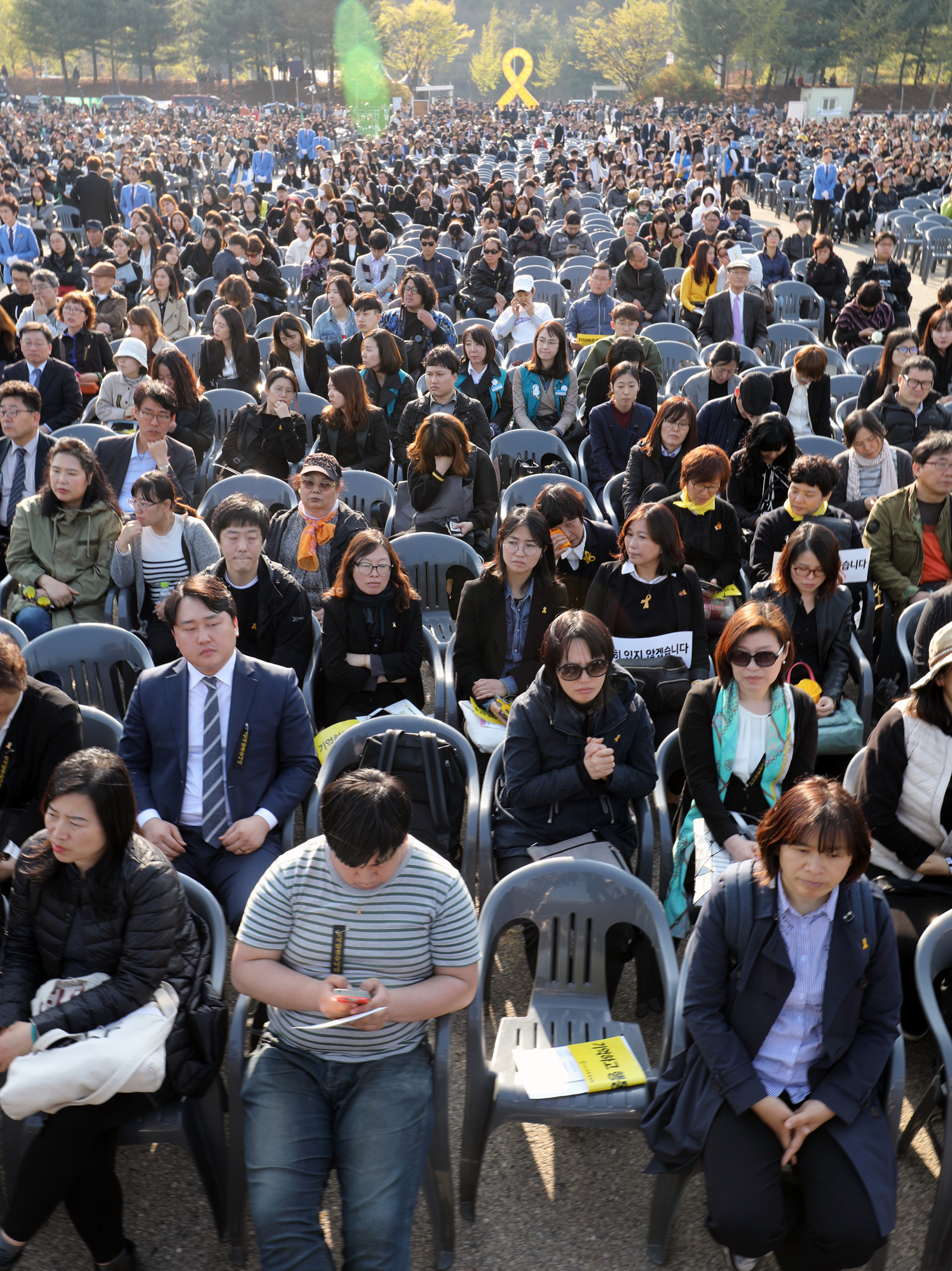 세월호;4주기;안산ㅣ 추도식;영결식;추모식