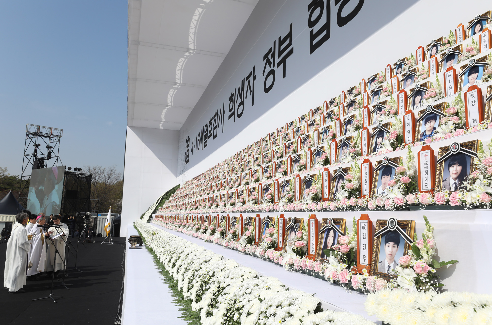 사회;사건;사고;세월호;추모식;4주기;이낙연;유가족;헌화;안산;단원고;추모공원