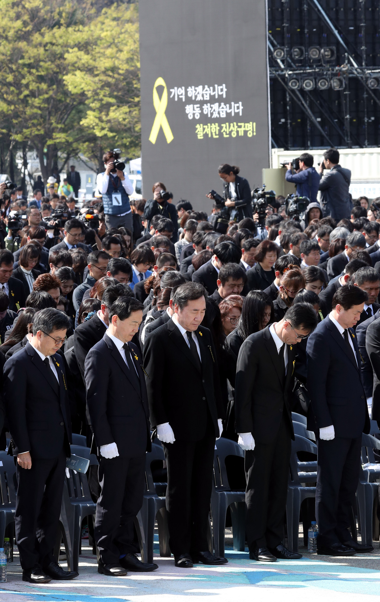사회;사건;사고;세월호;추모식;4주기;이낙연;유가족;헌화;안산;단원고;추모공원