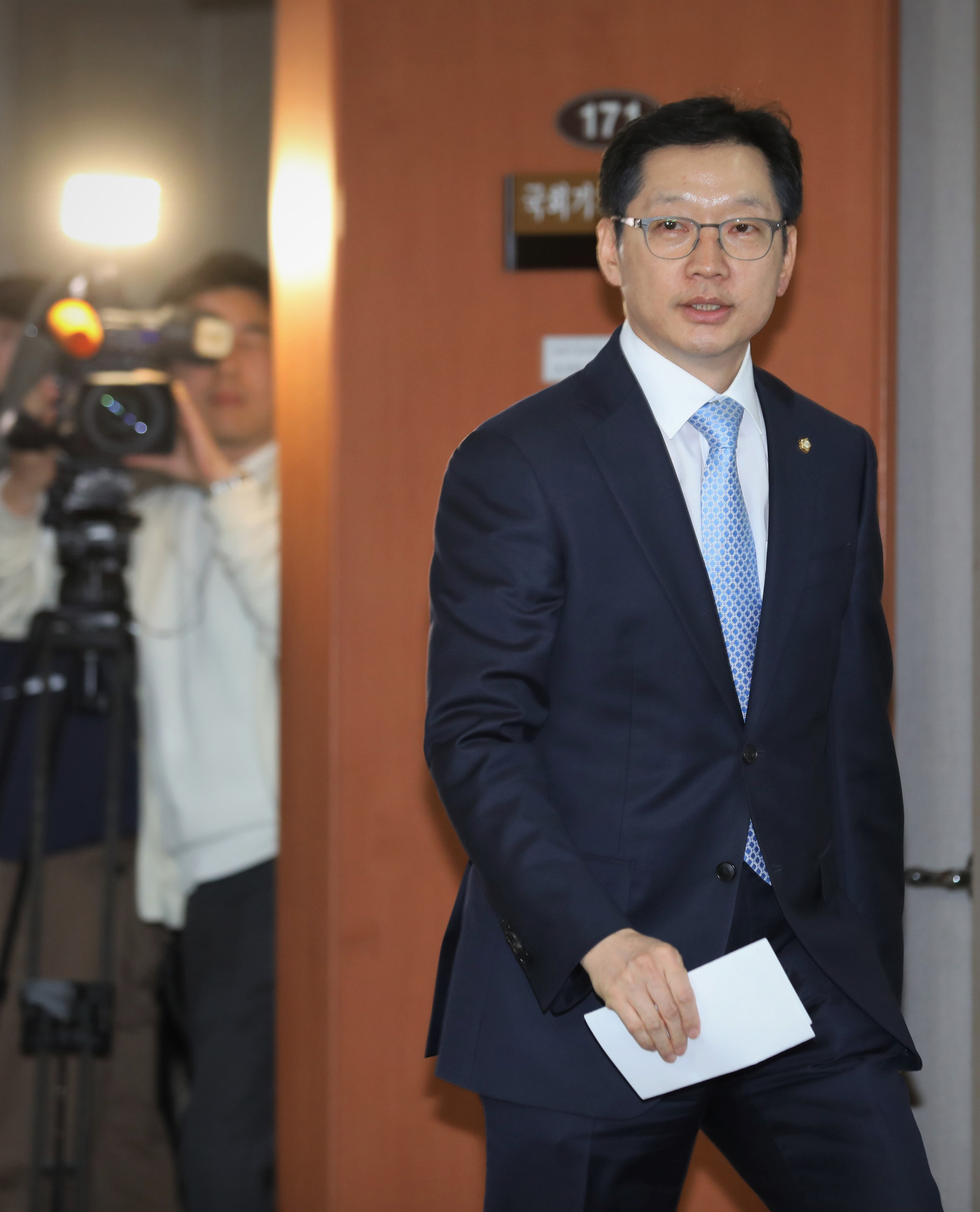 정치국회;김경수의원;드루킹