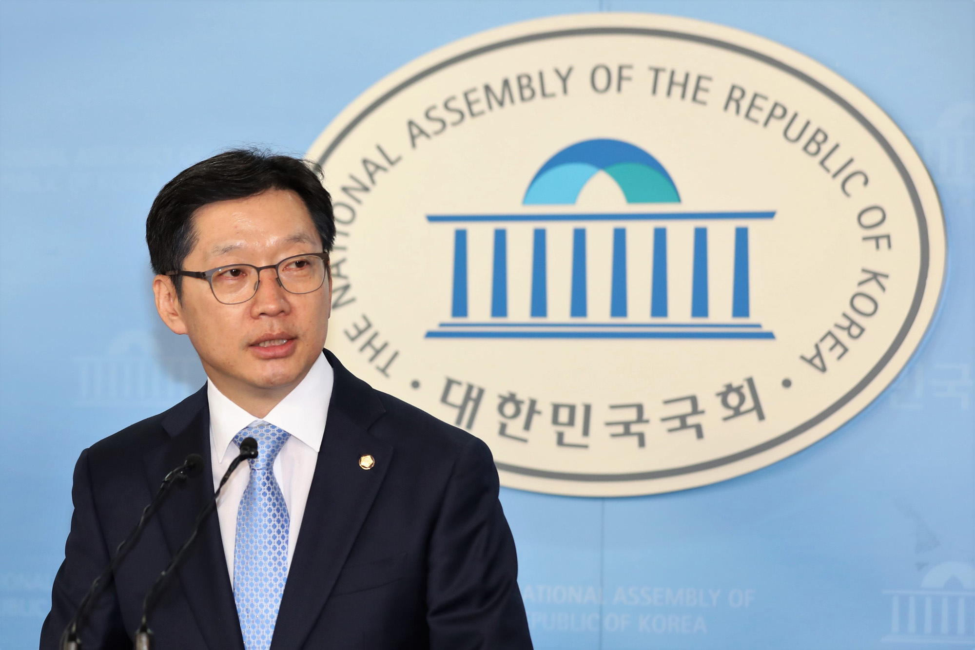 정치국회;김경수의원;드루킹