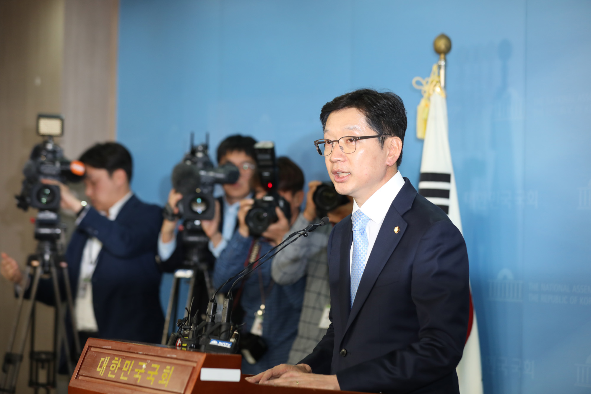 정치국회;김경수의원;드루킹