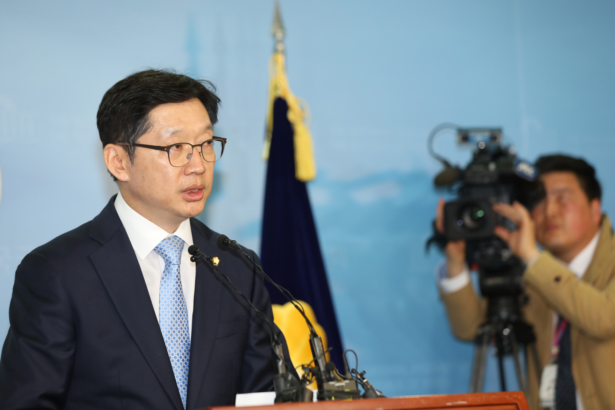 정치국회;김경수의원;드루킹