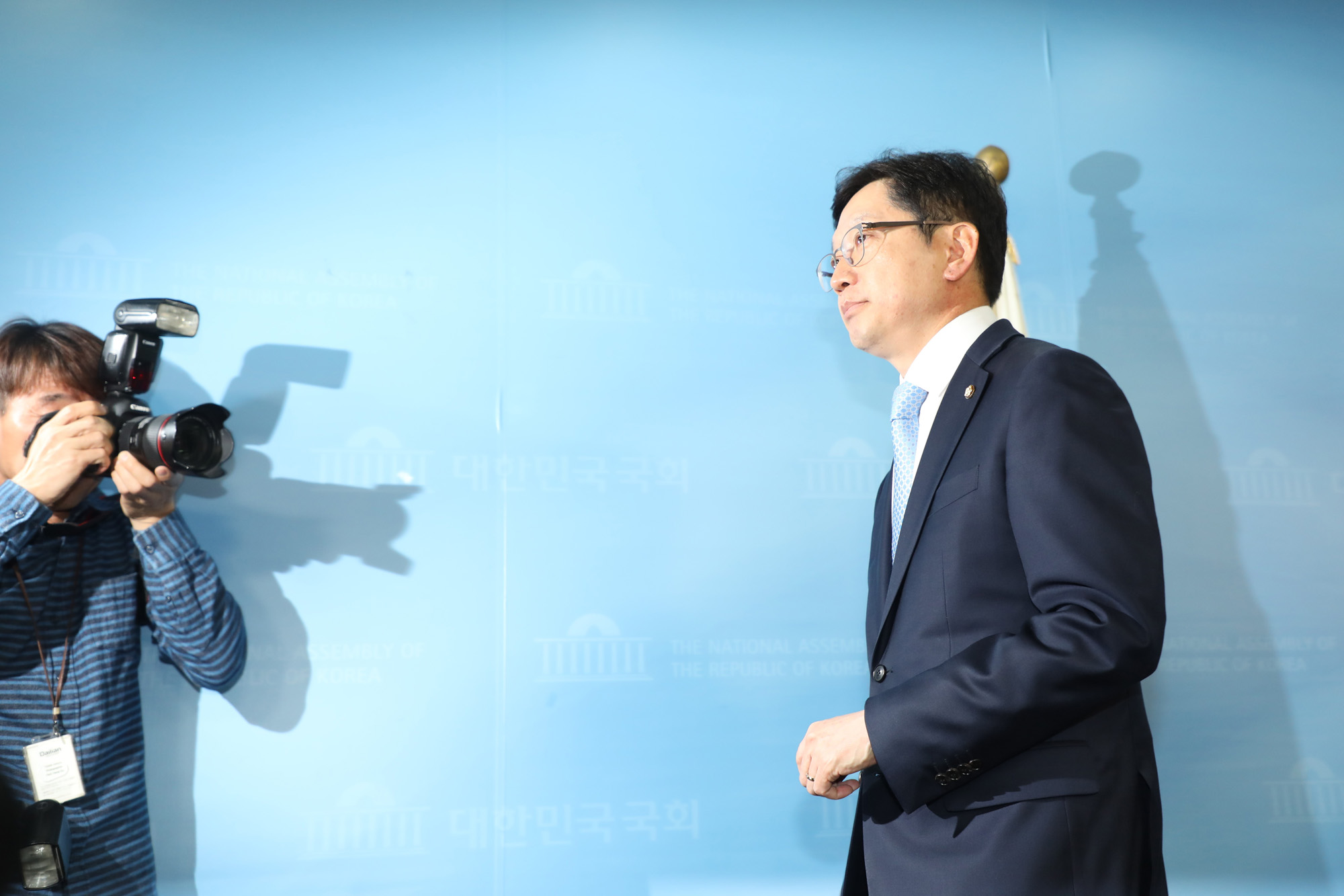 정치국회;김경수의원;드루킹