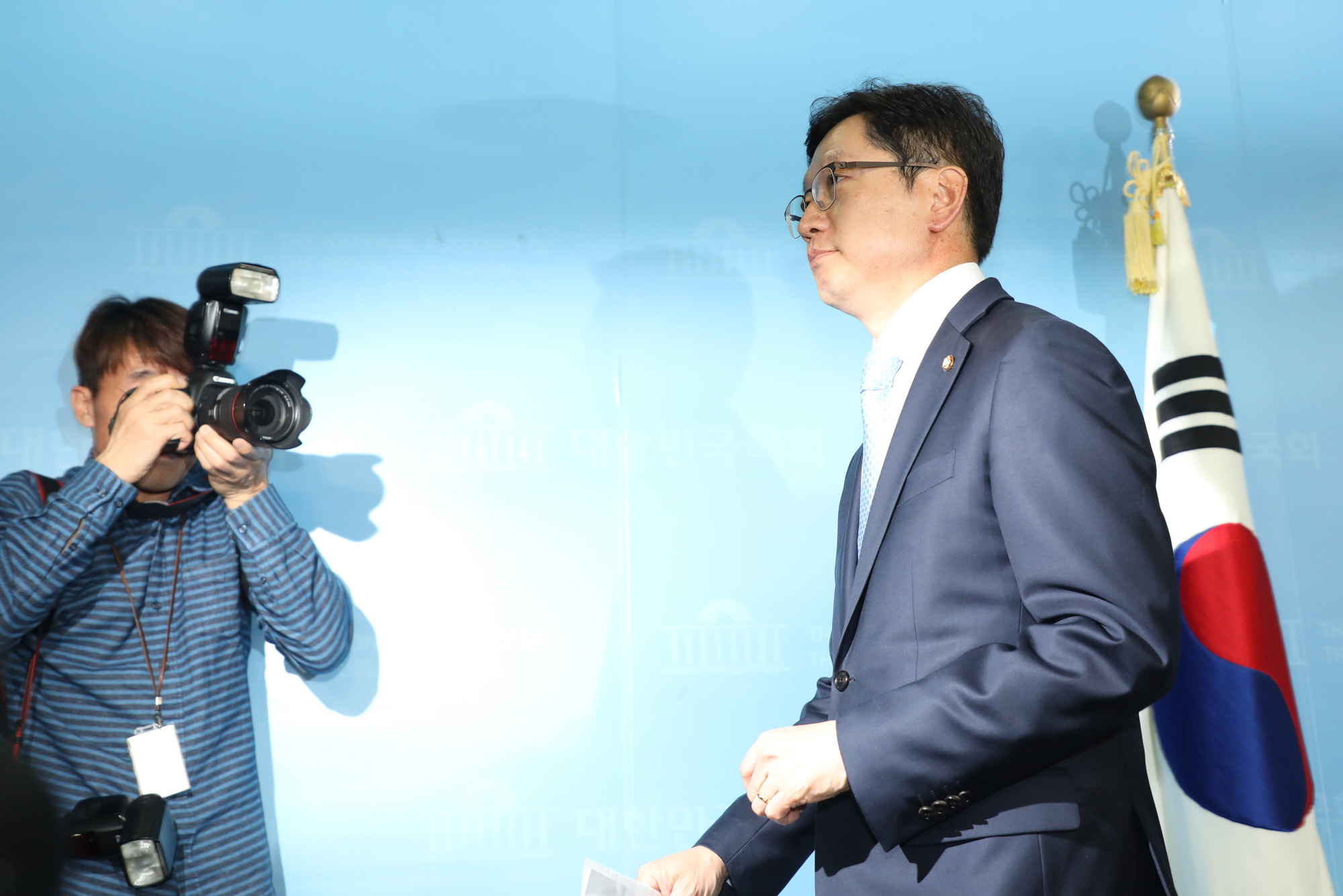 정치국회;김경수의원;드루킹