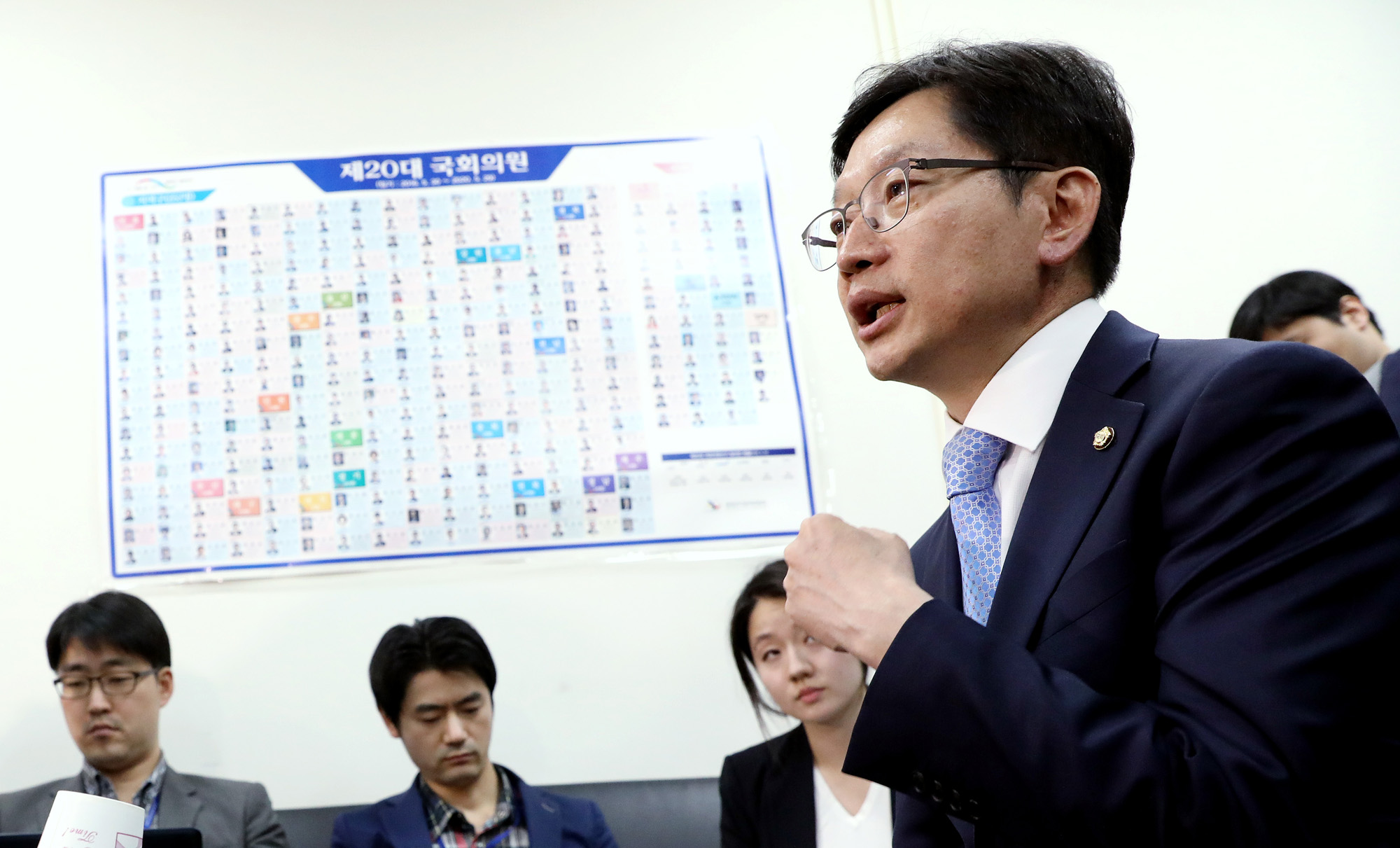 정치국회;김경수의원;드루킹