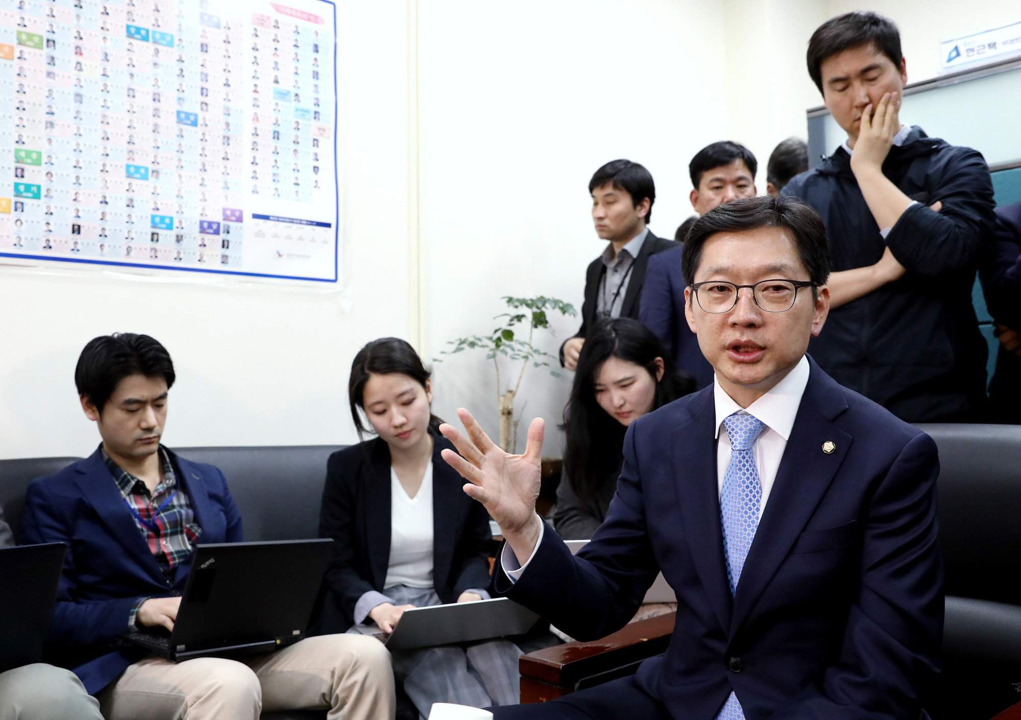 정치국회;김경수의원;드루킹