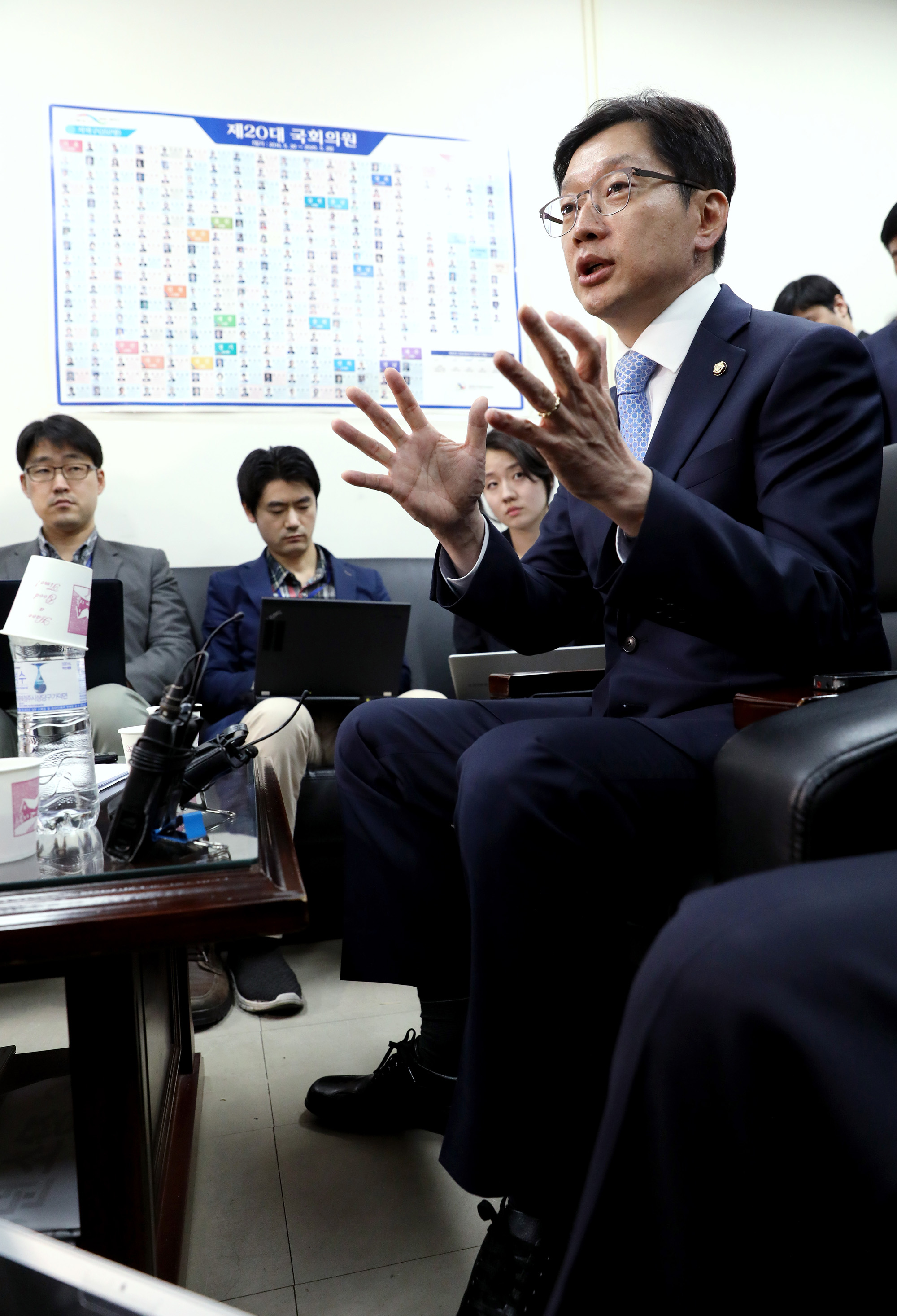 정치국회;김경수의원;드루킹