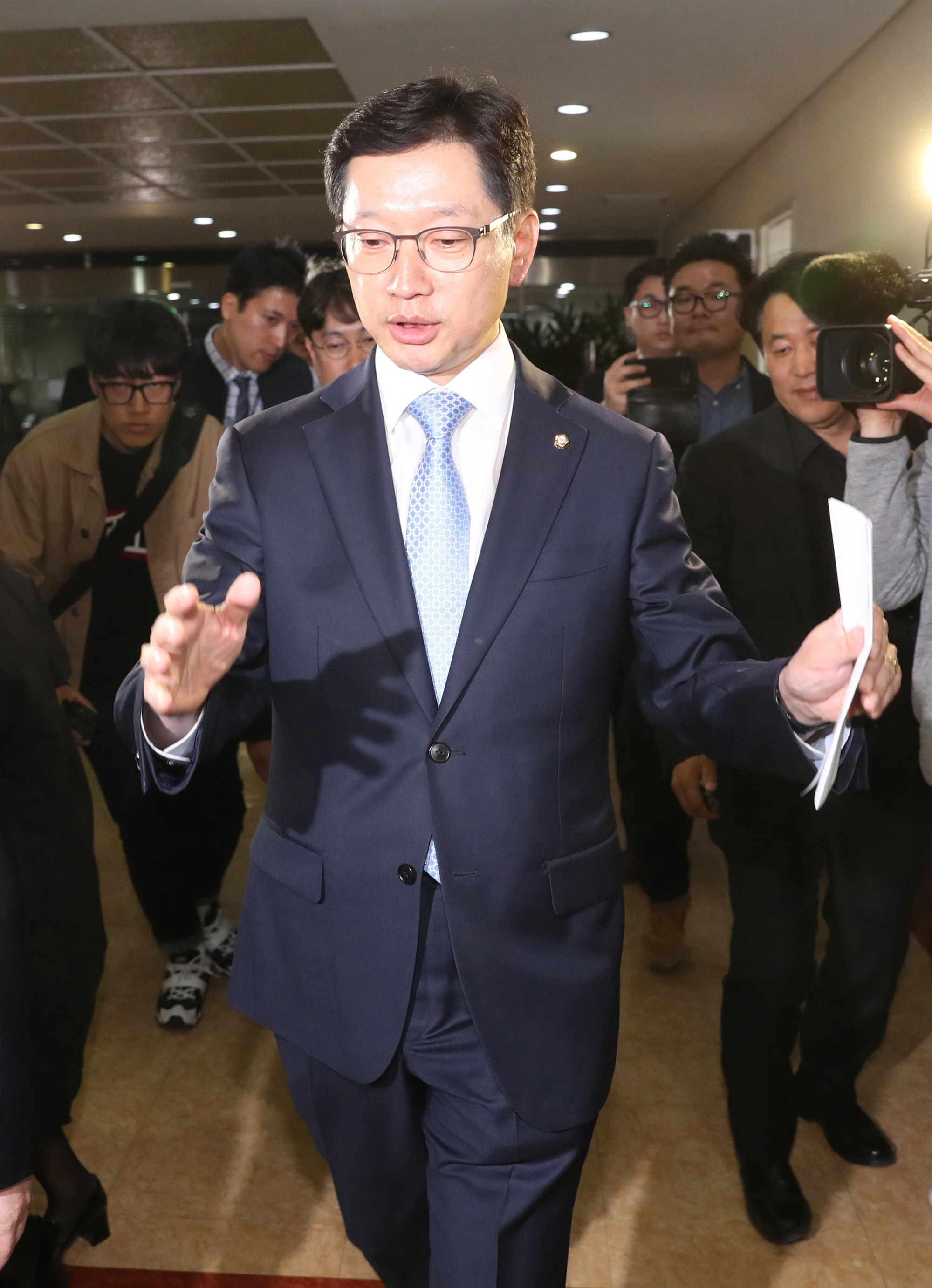 정치국회;김경수의원;드루킹