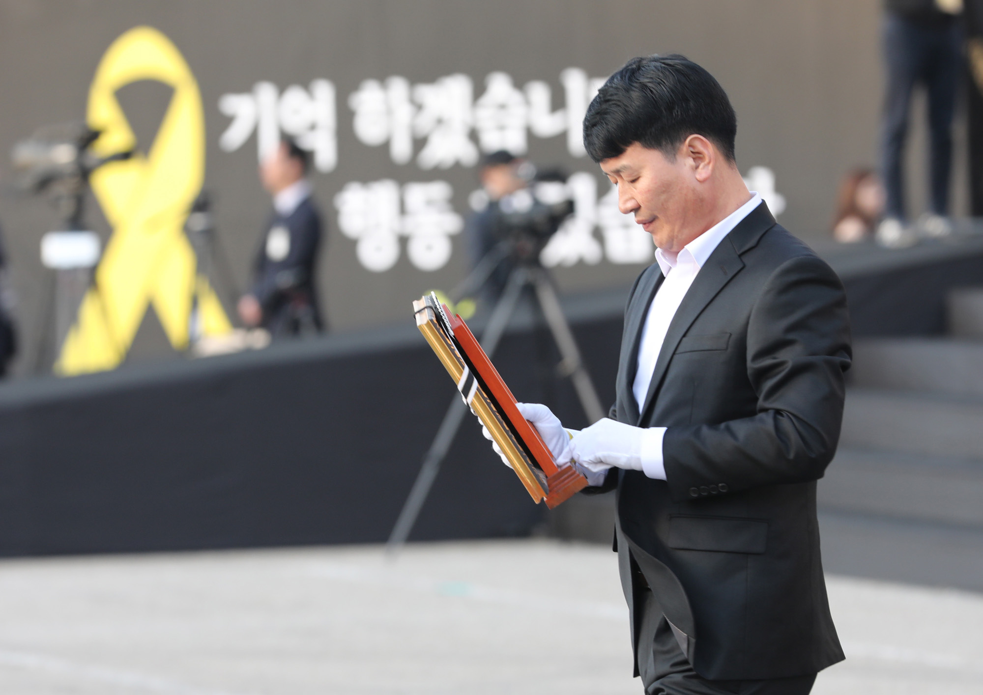 세월호;4주기;유가족