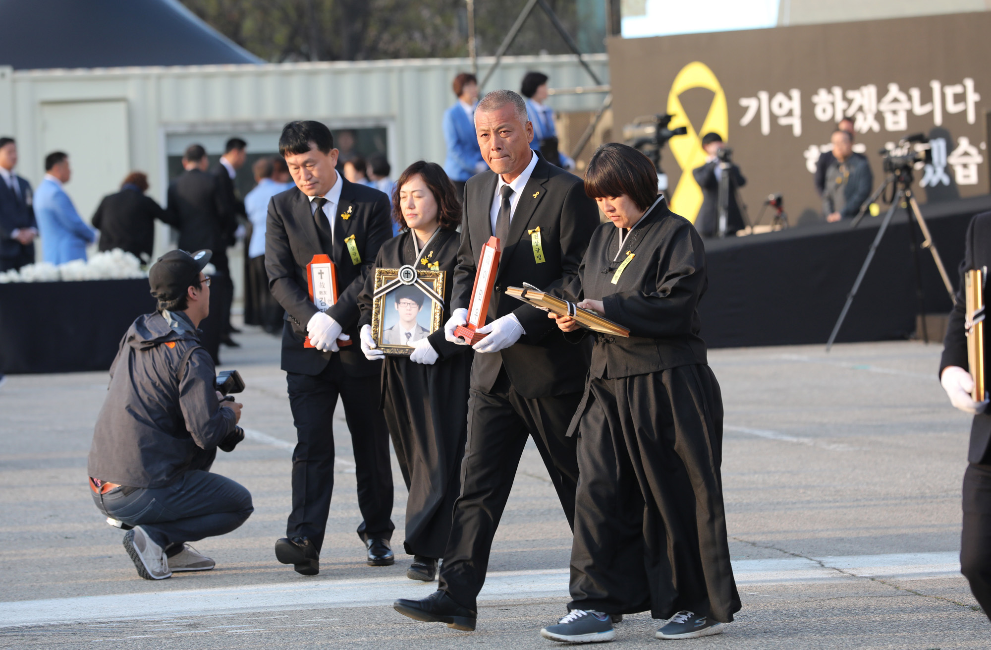 세월호;4주기;유가족
