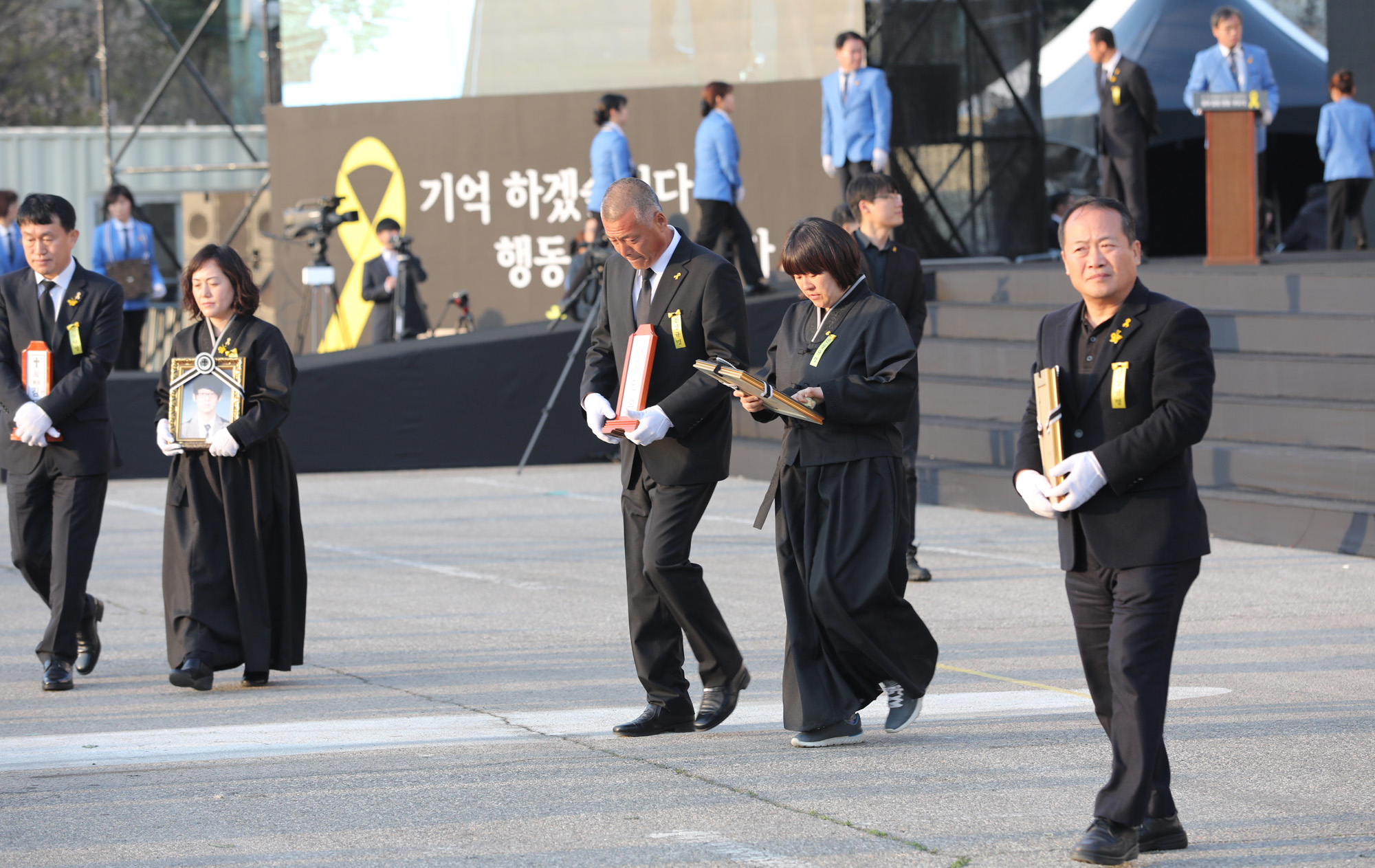 세월호;4주기;유가족