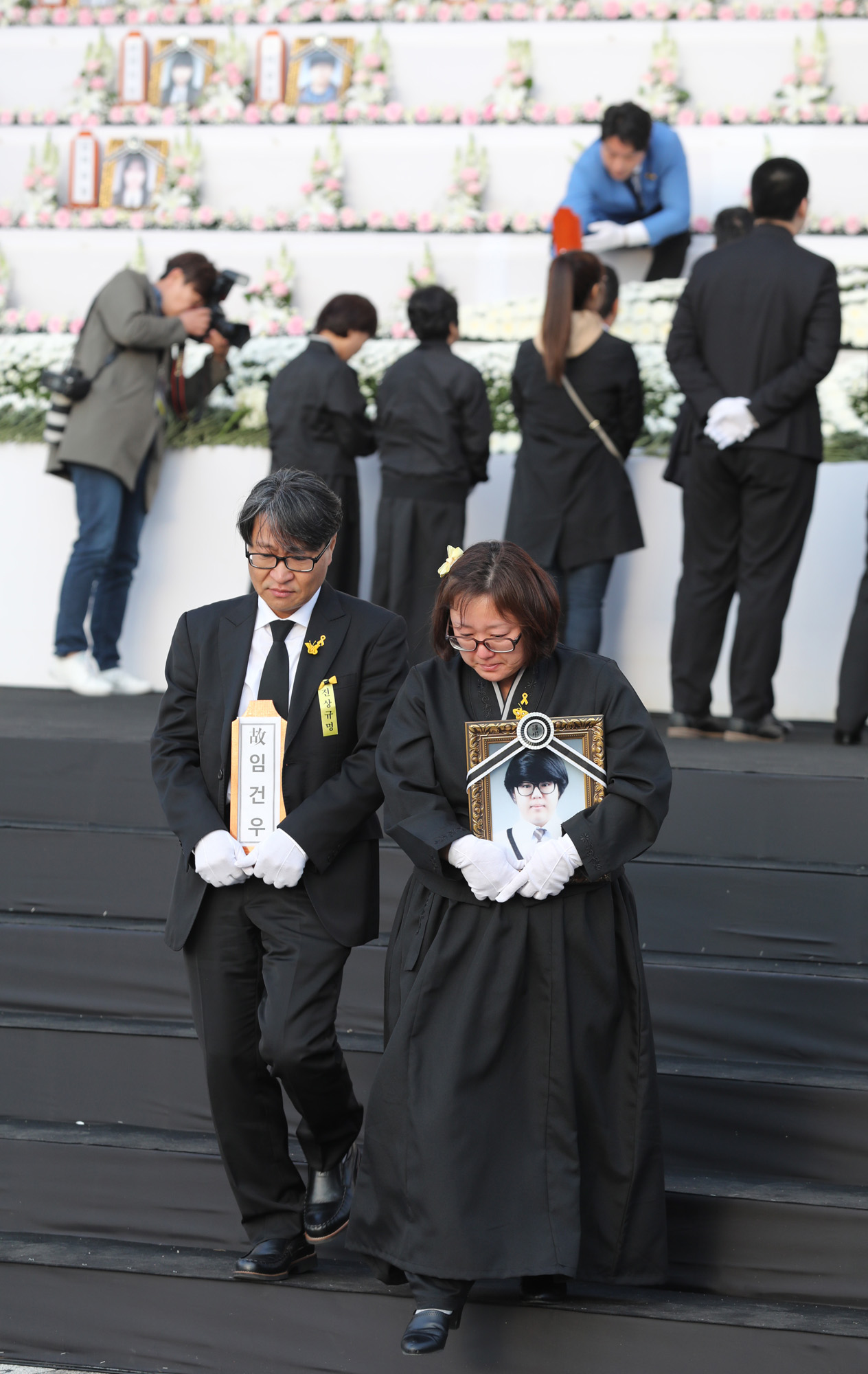 세월호;4주기;유가족