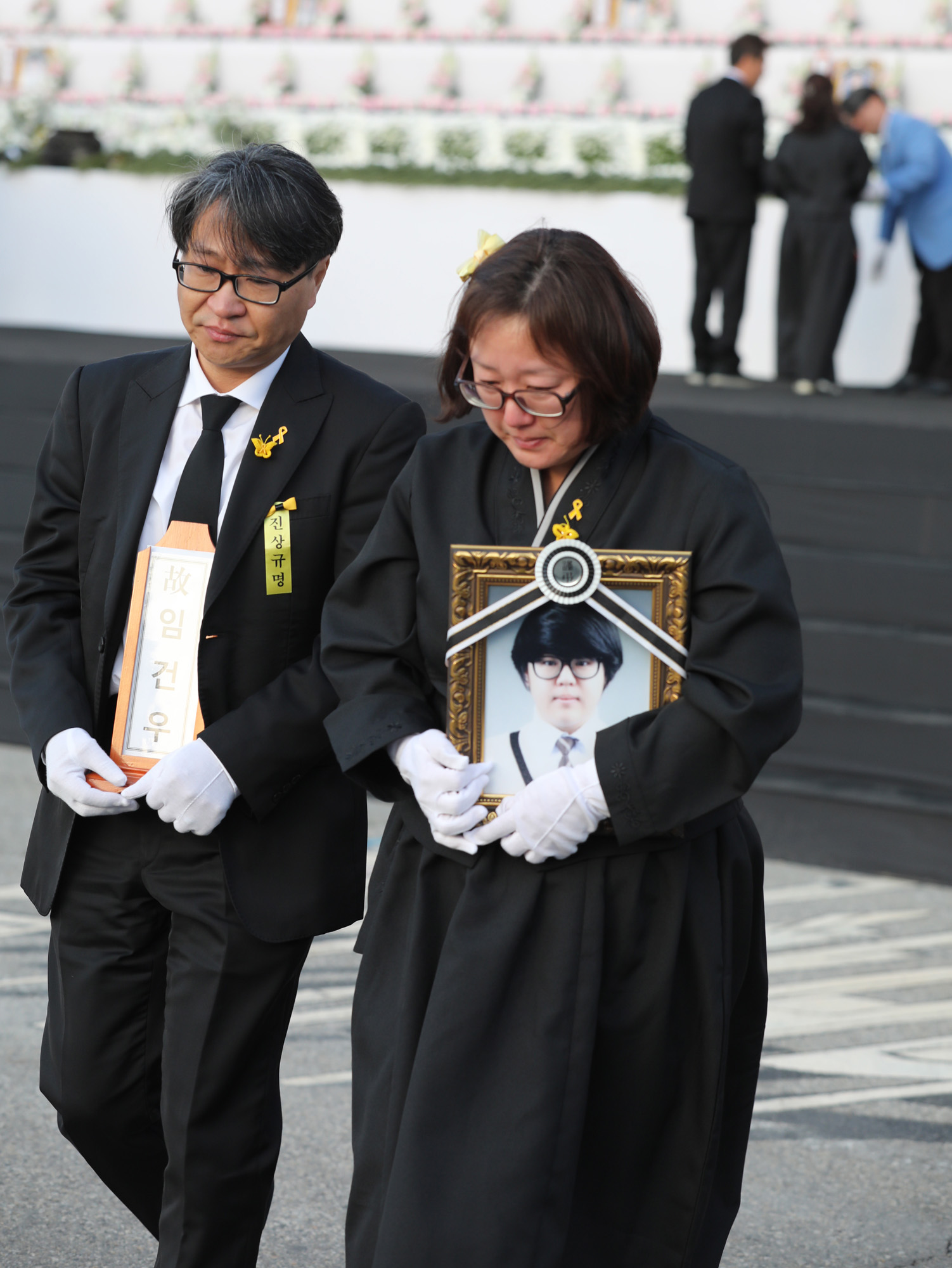 세월호;4주기;유가족