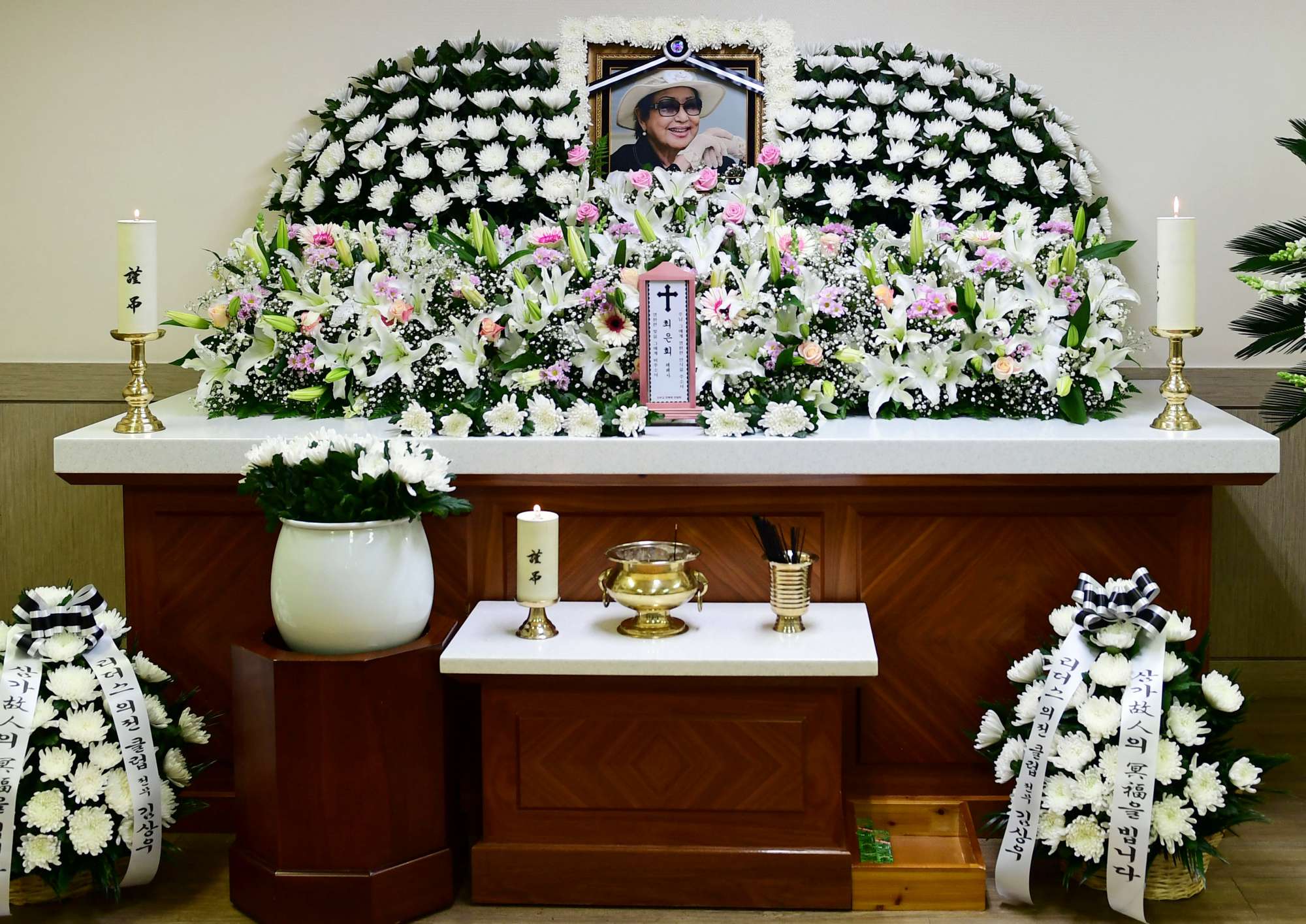 방송;연예;배우;최은희;빈소;장례식장;영정