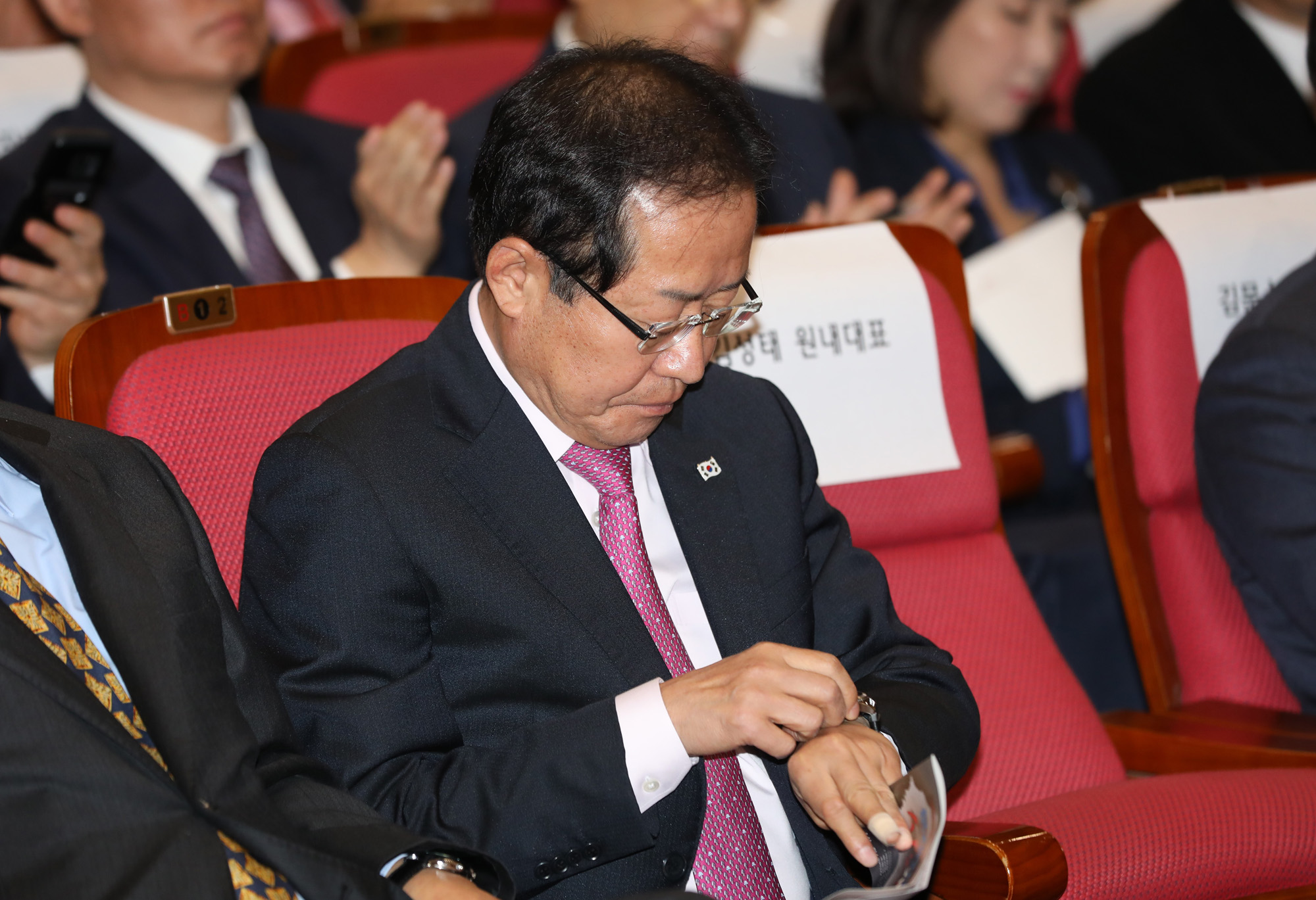 정치국회;자유한국당개헌강연회