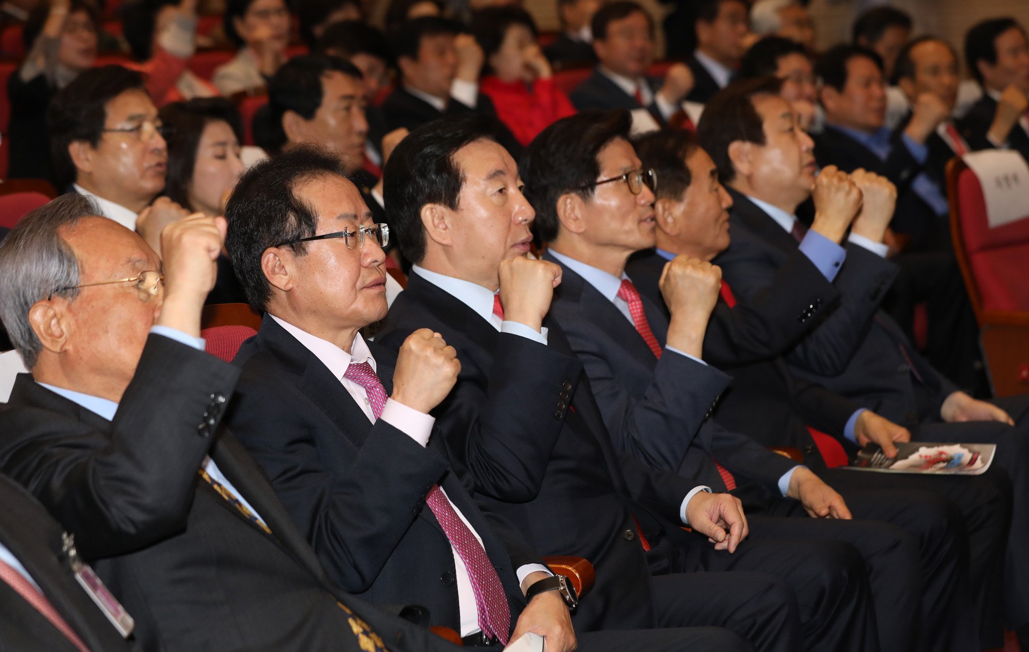 정치국회;자유한국당개헌강연회