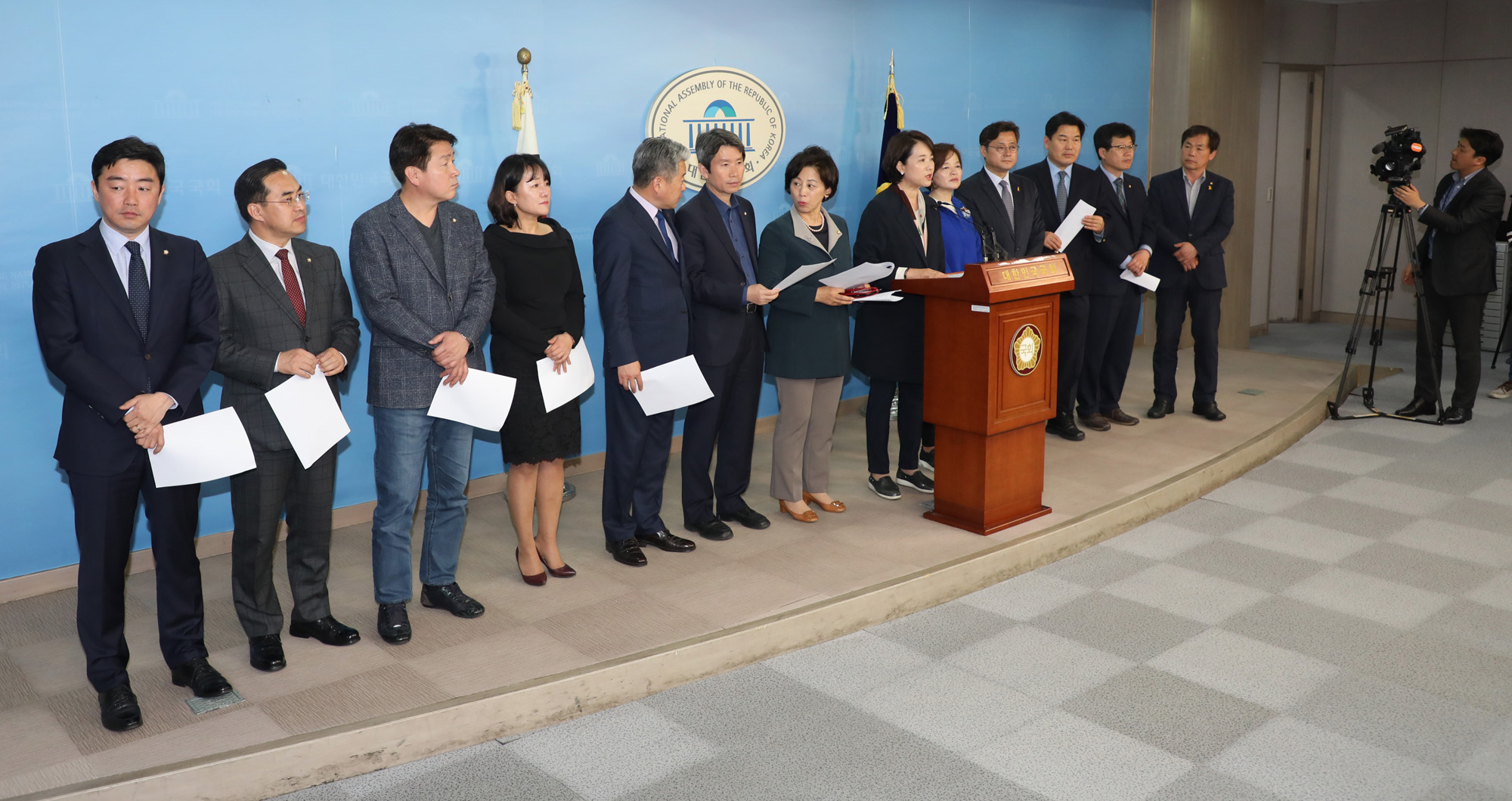 정치국회;더미래연구소;더좋은미래