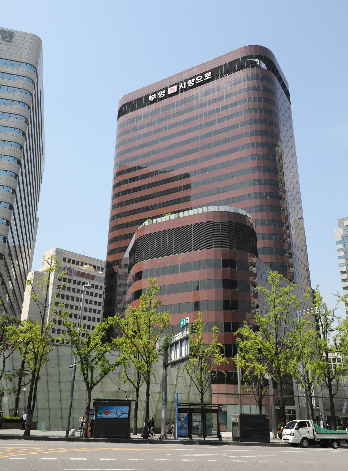 부영;부영빌딩;부영태평빌딩