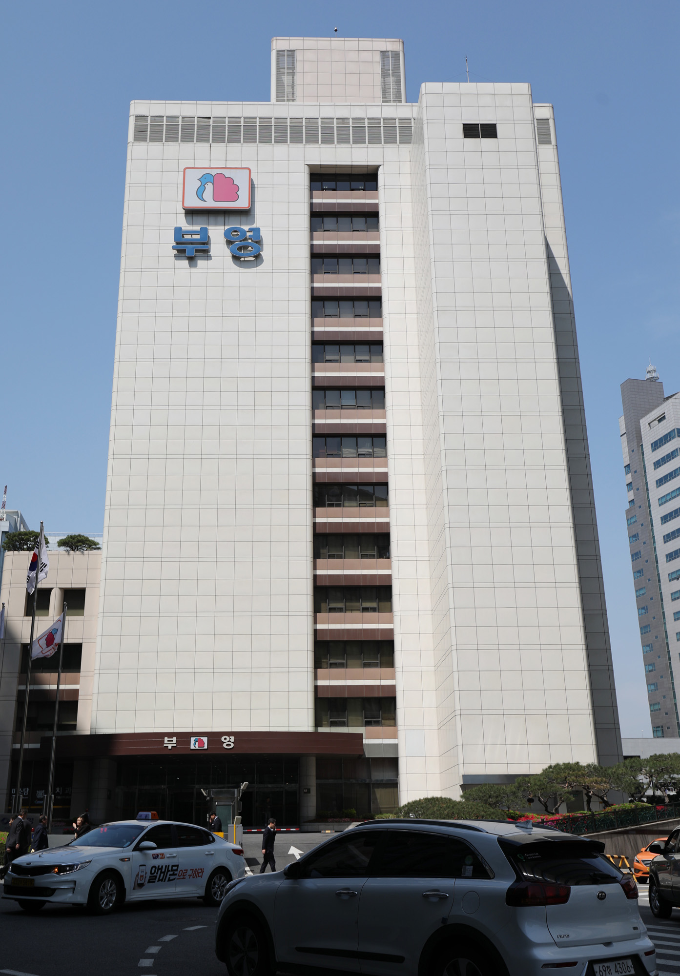 부영;부영빌딩;부영태평빌딩