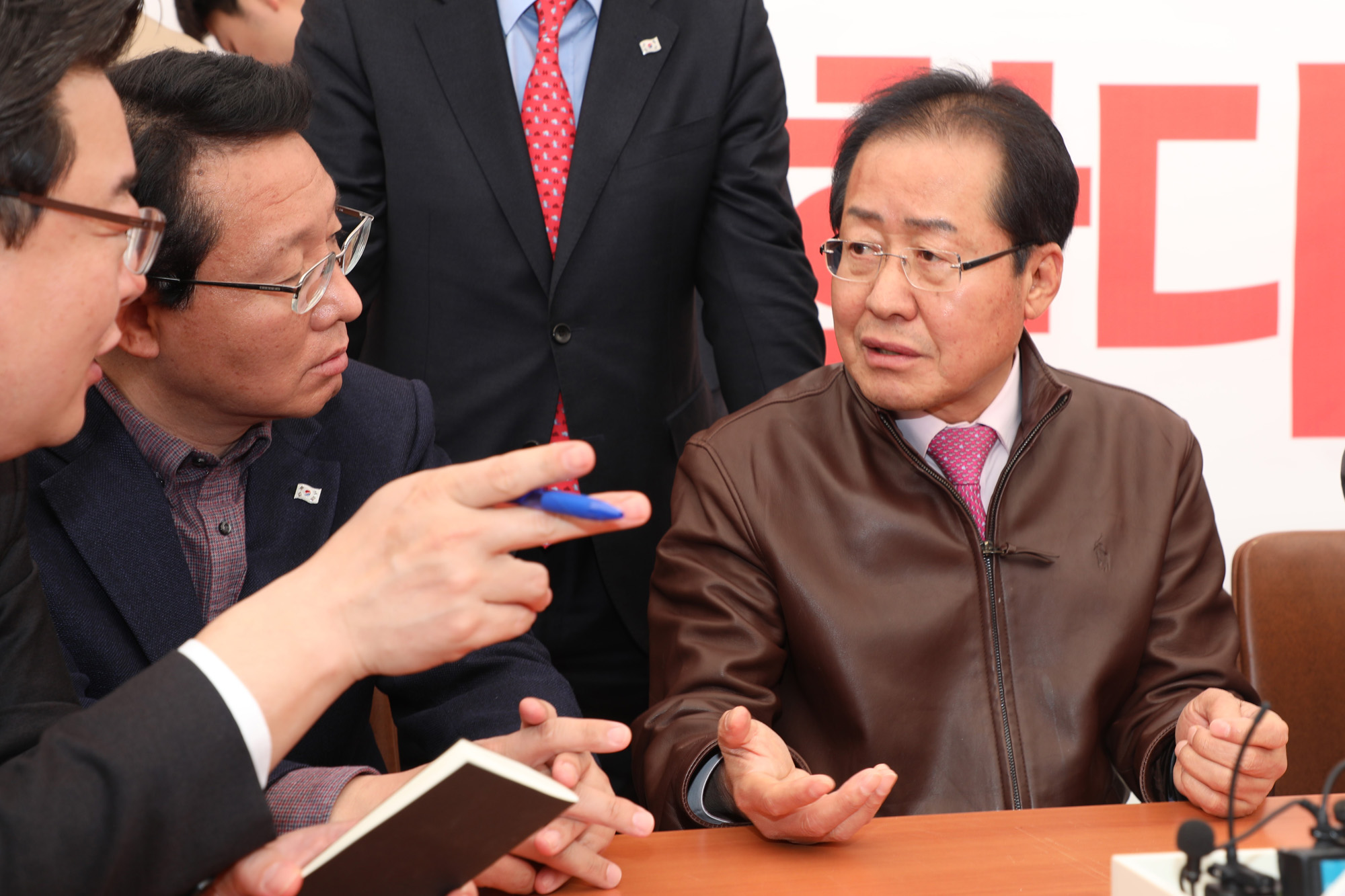 정치국회;자유한국당투쟁본부;홍준표대표