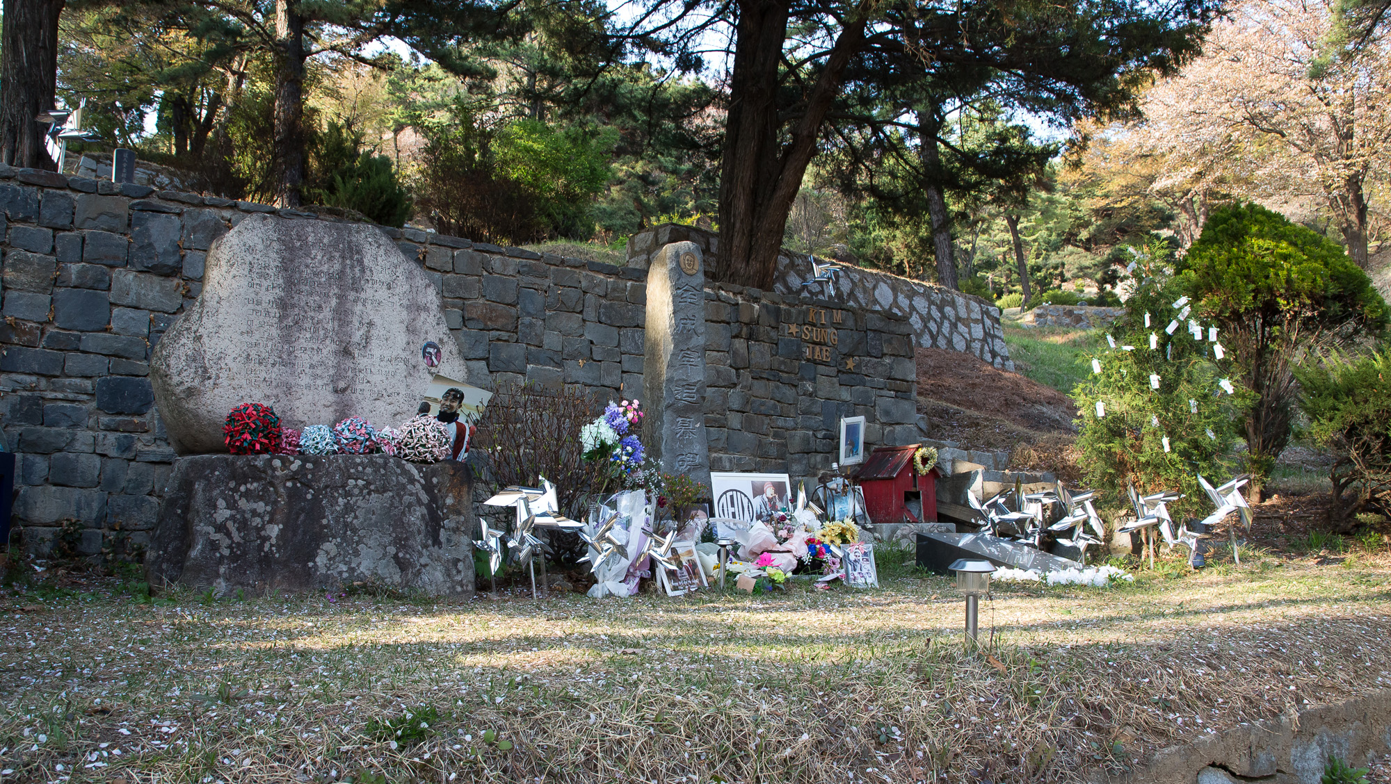 사회;연예;사건사고;사망사건;연예계;김성재;듀스;고김성재사망사건재수사;육영애