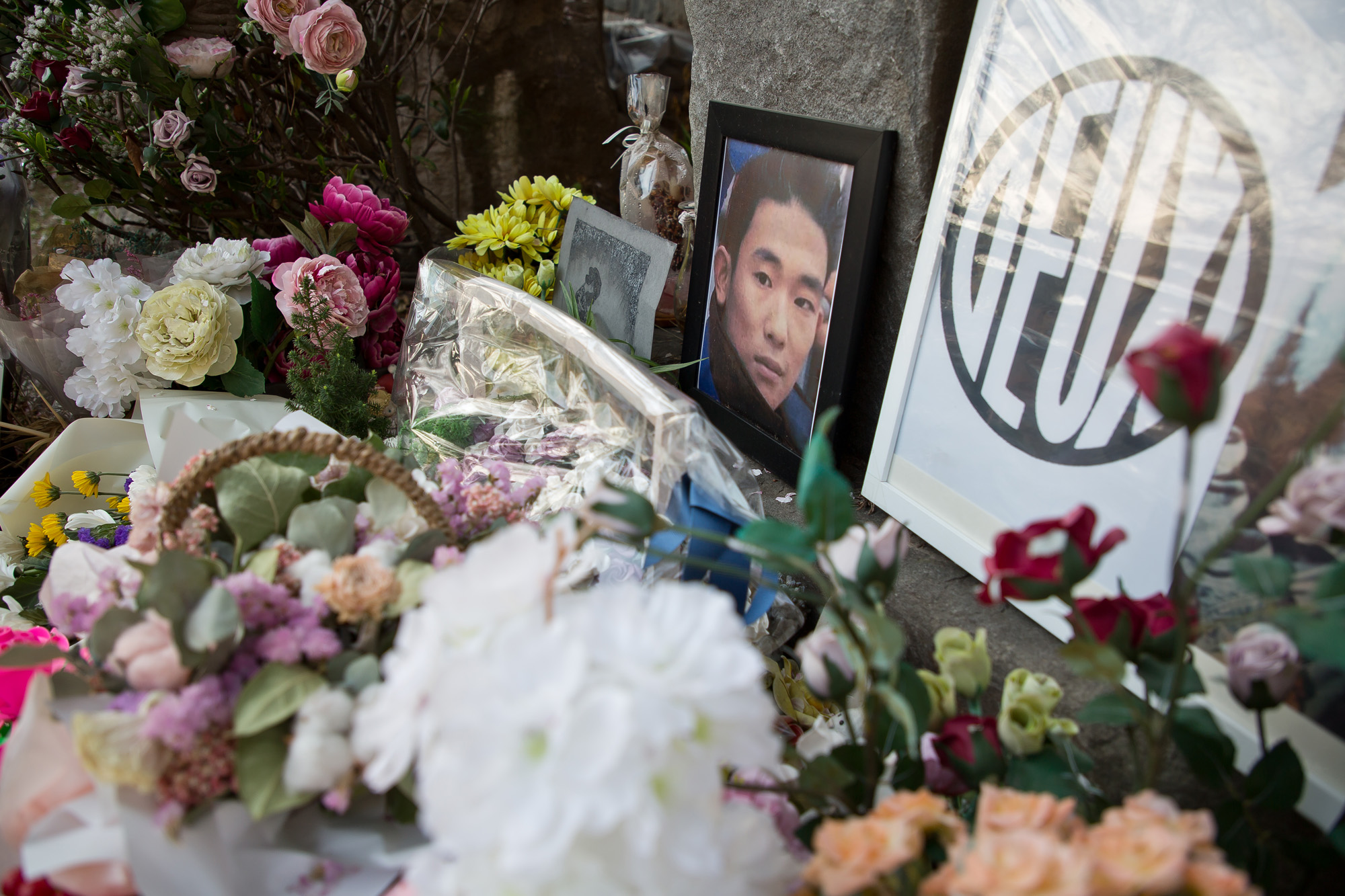 사회;연예;사건사고;사망사건;연예계;김성재;듀스;고김성재사망사건재수사;육영애