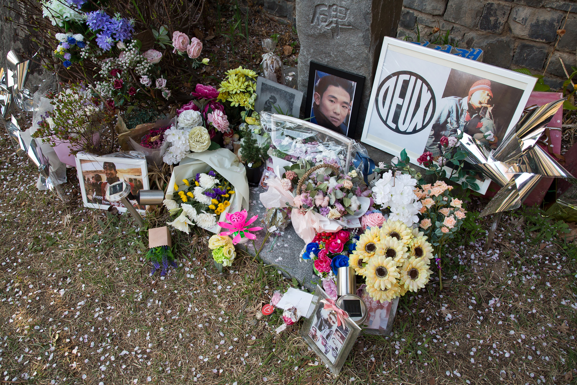사회;연예;사건사고;사망사건;연예계;김성재;듀스;고김성재사망사건재수사;육영애