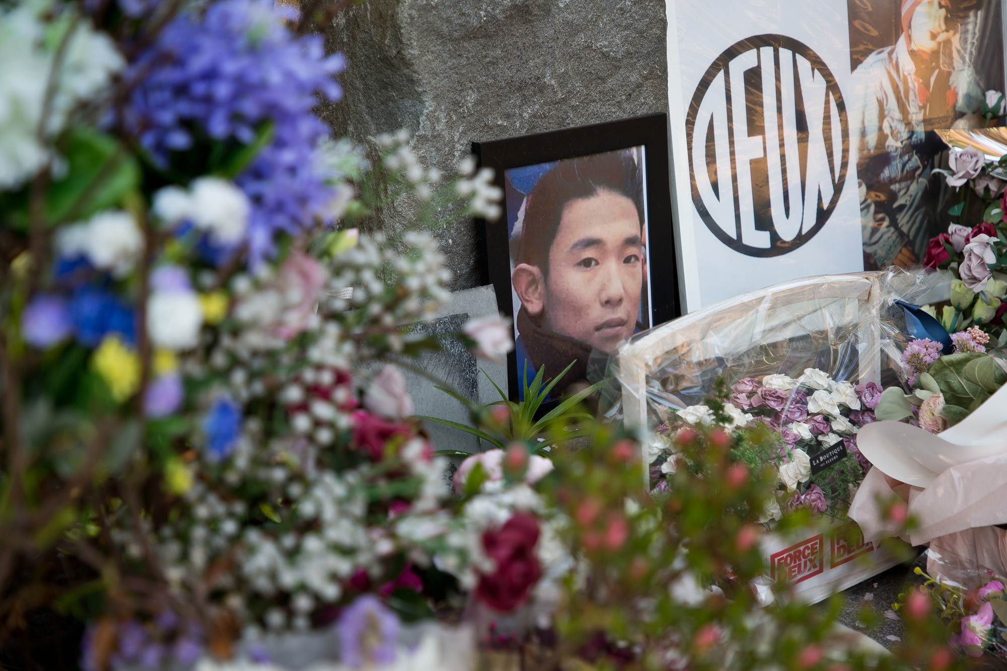 사회;연예;사건사고;사망사건;연예계;김성재;듀스;고김성재사망사건재수사;육영애