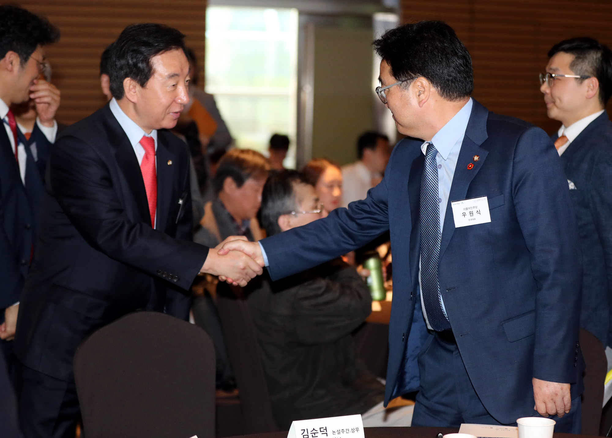 정치;원내대표;동아이코노미서밋;우원식;김성태;홍종학