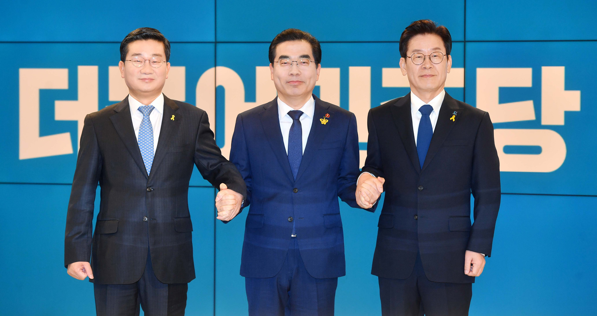 정치;더불어민주당;더민주당;경기도지사;경기지사;후보;경선;토론회