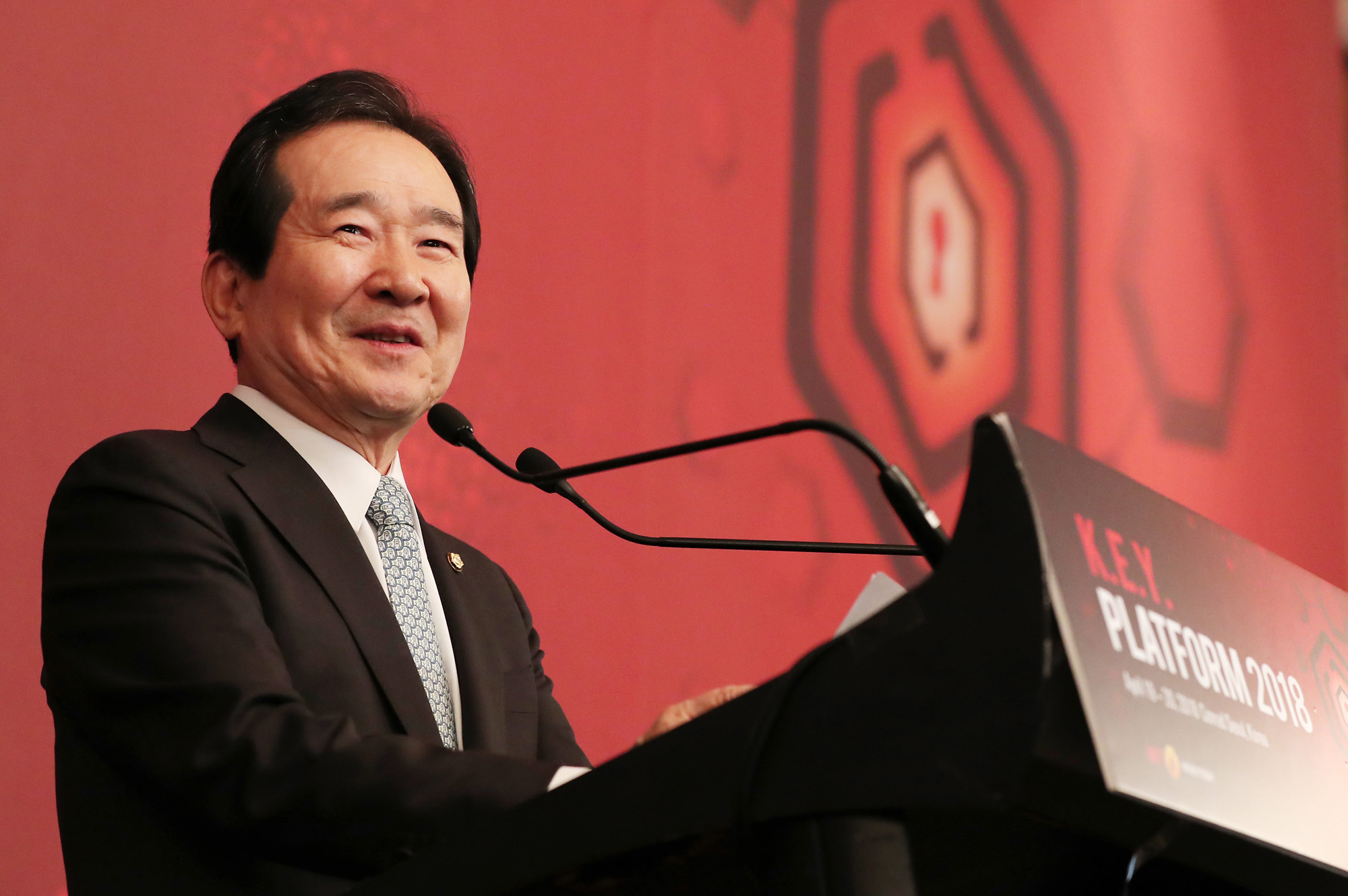 경제;리셉션;키플렛폼;머니투데이;머투