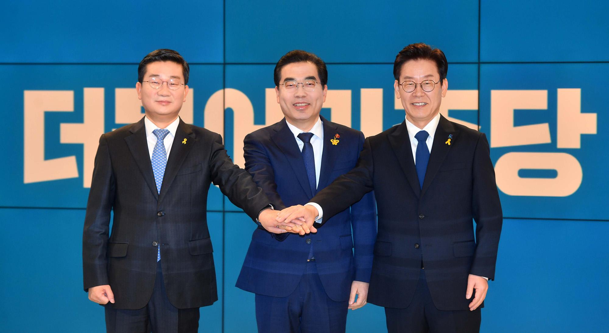 정치;더불어민주당;더민주당;경기도지사;경기지사;후보;경선;토론회