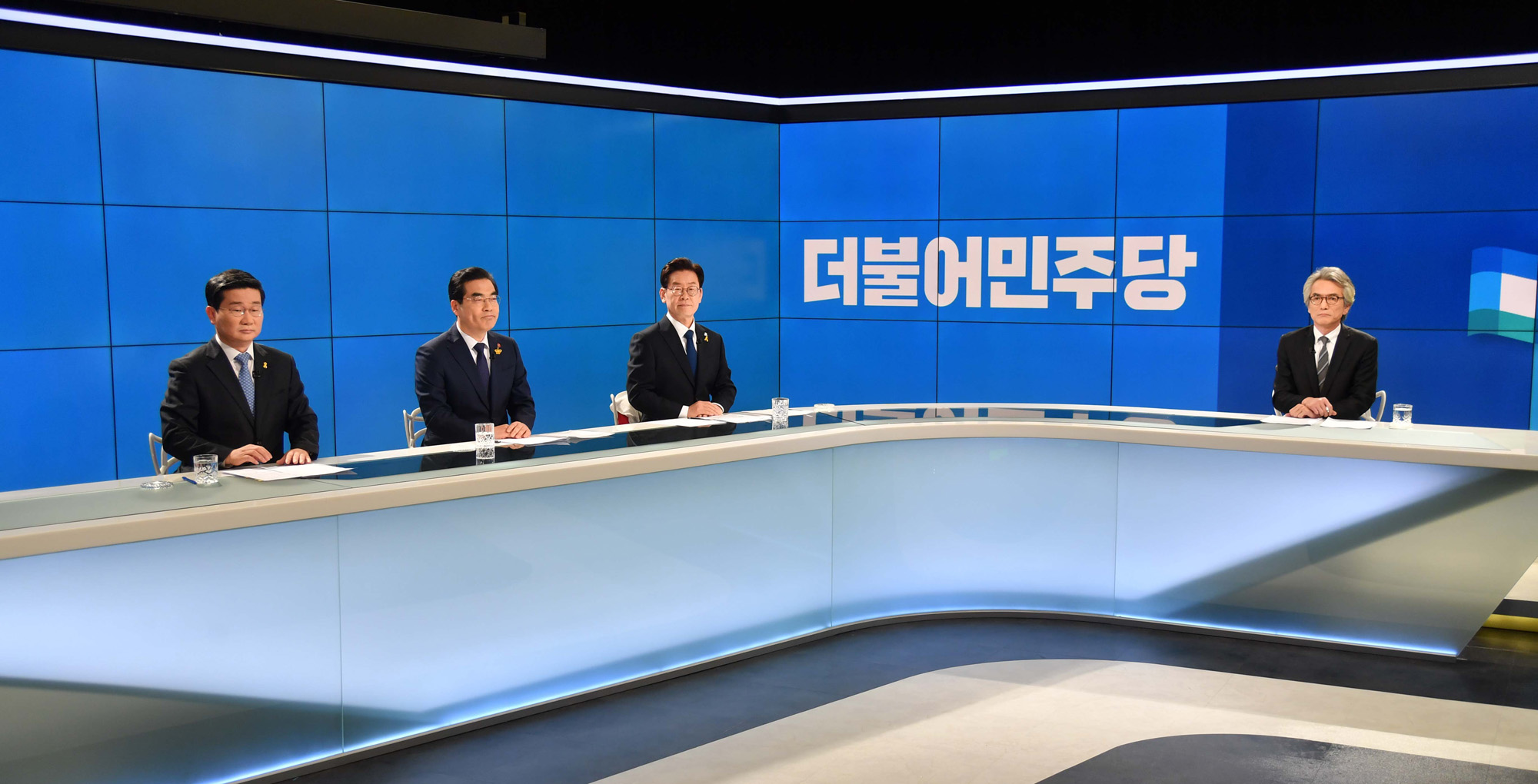 정치;더불어민주당;더민주당;경기도지사;경기지사;후보;경선;토론회